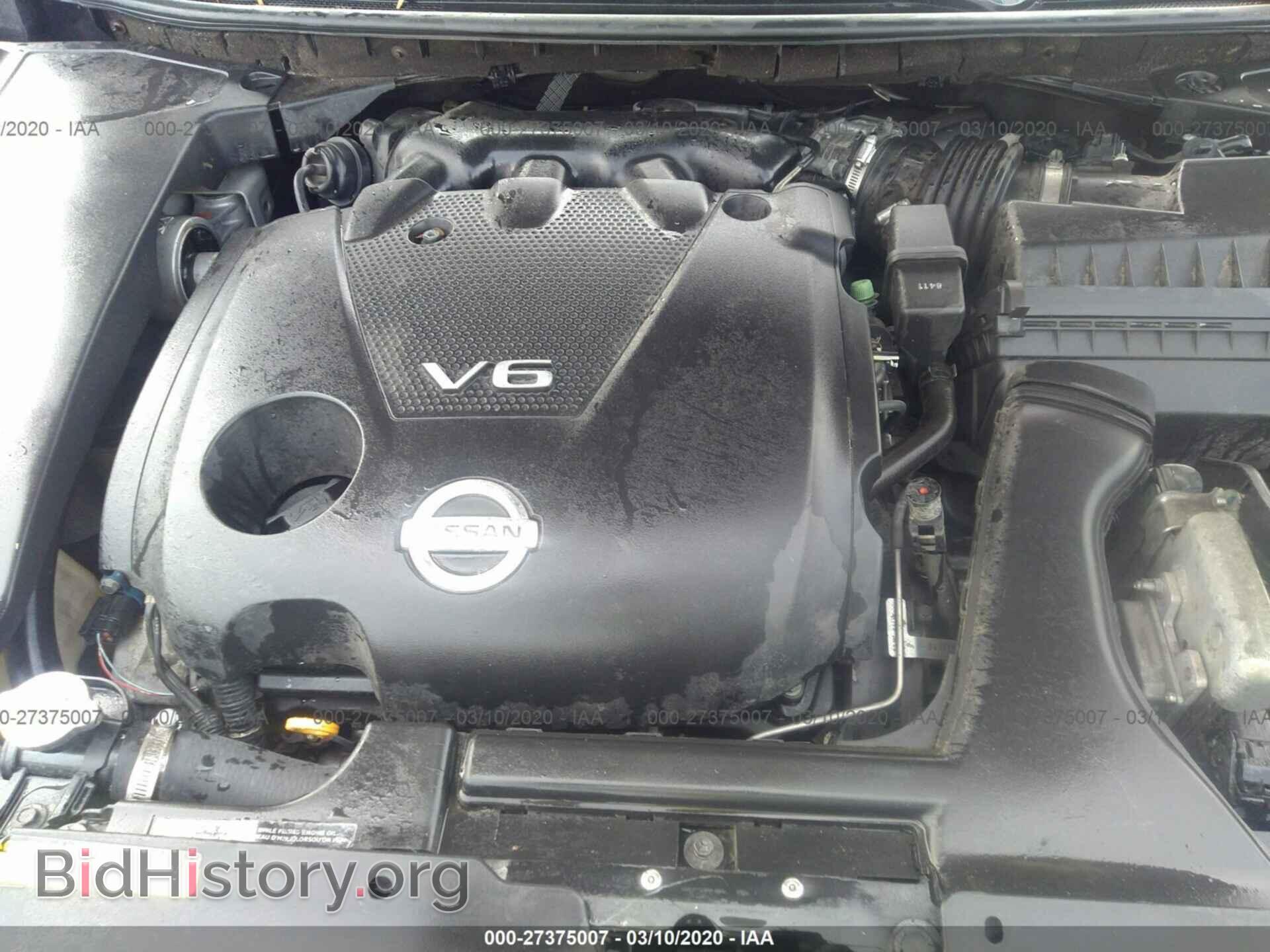 2009 NISSAN MAXIMA - VIN: 1N4AA51E79C801728 - Фото 10