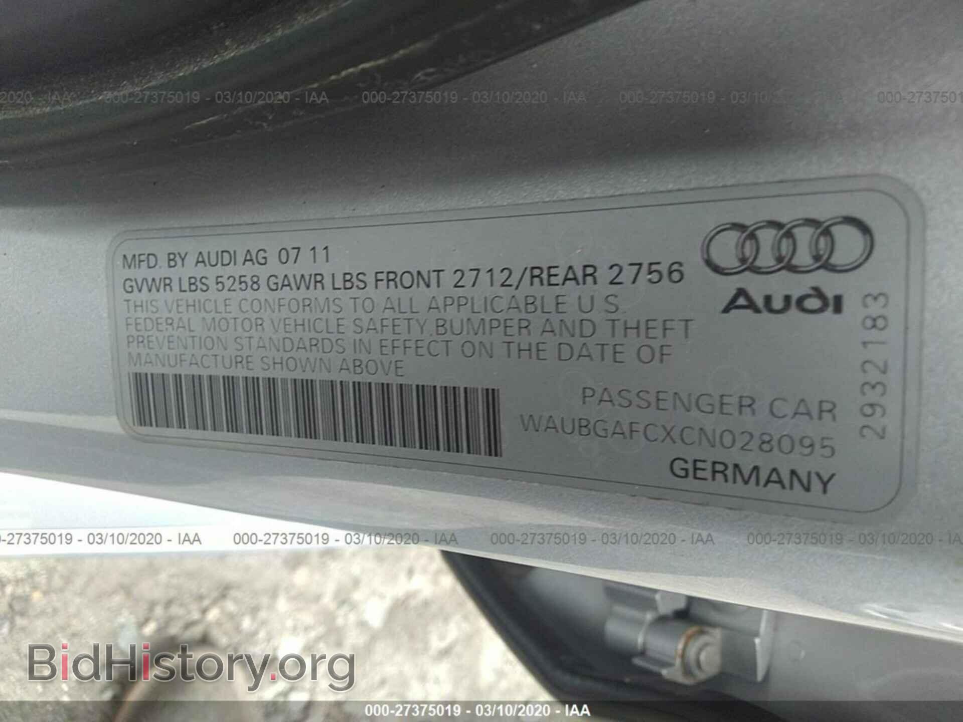 2012 AUDI A6 - VIN: WAUBGAFCXCN028095 - Фото 9