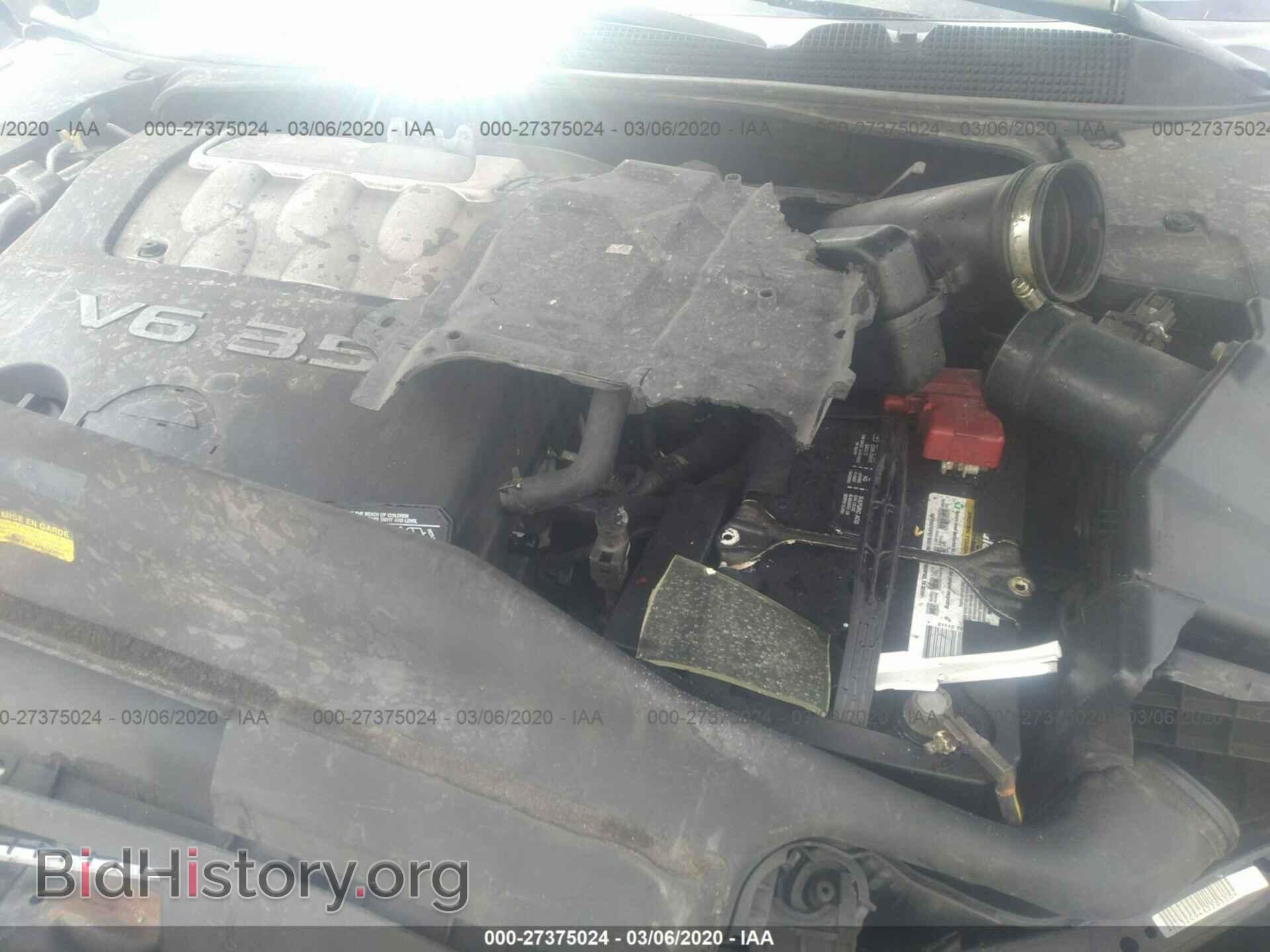 2005 NISSAN MAXIMA - VIN: 1N4BA41E85C836867 - Фото 10