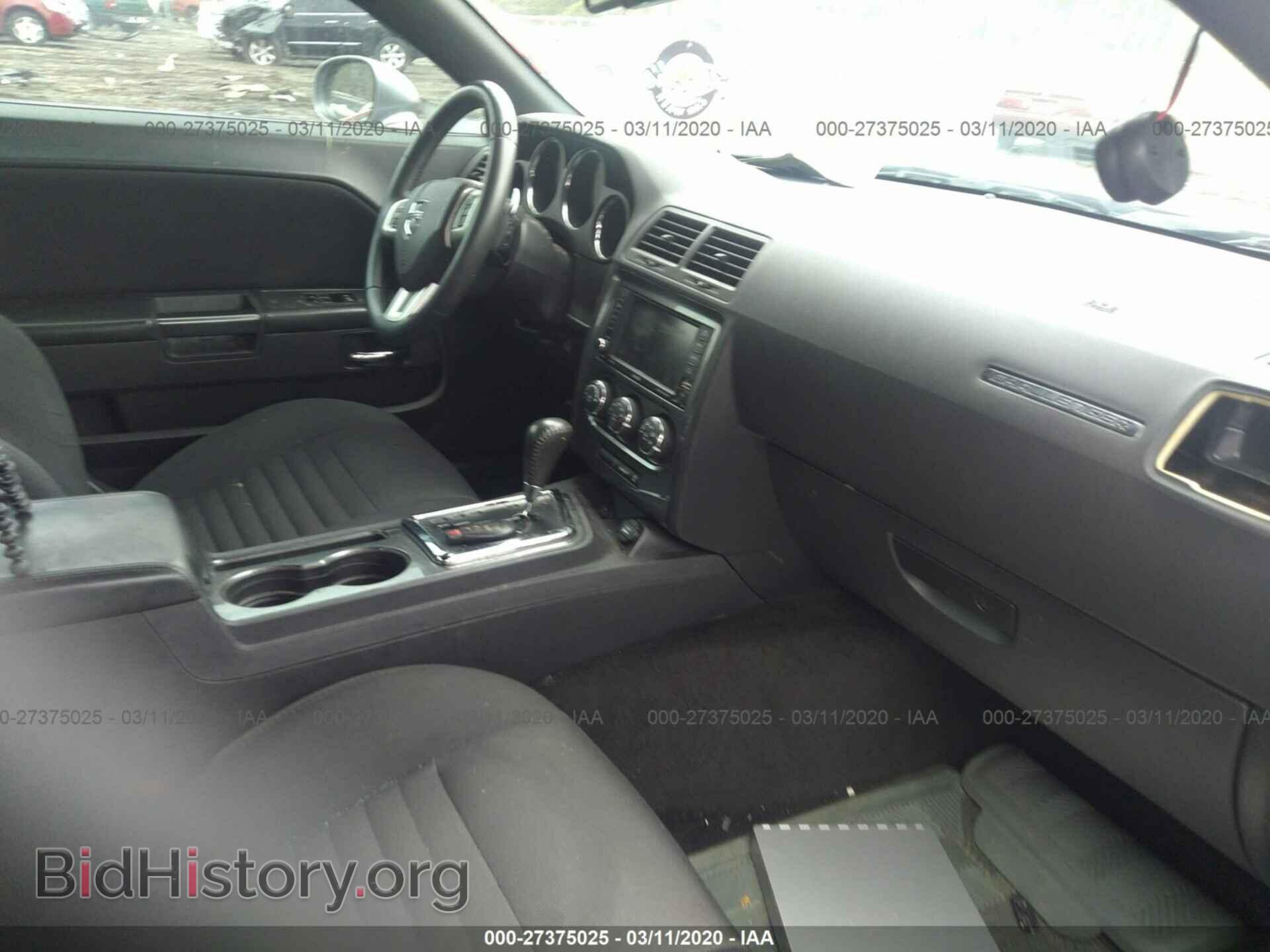 2014 DODGE CHALLENGER - VIN: 2C3CDYAG1EH108923 - Фото 5