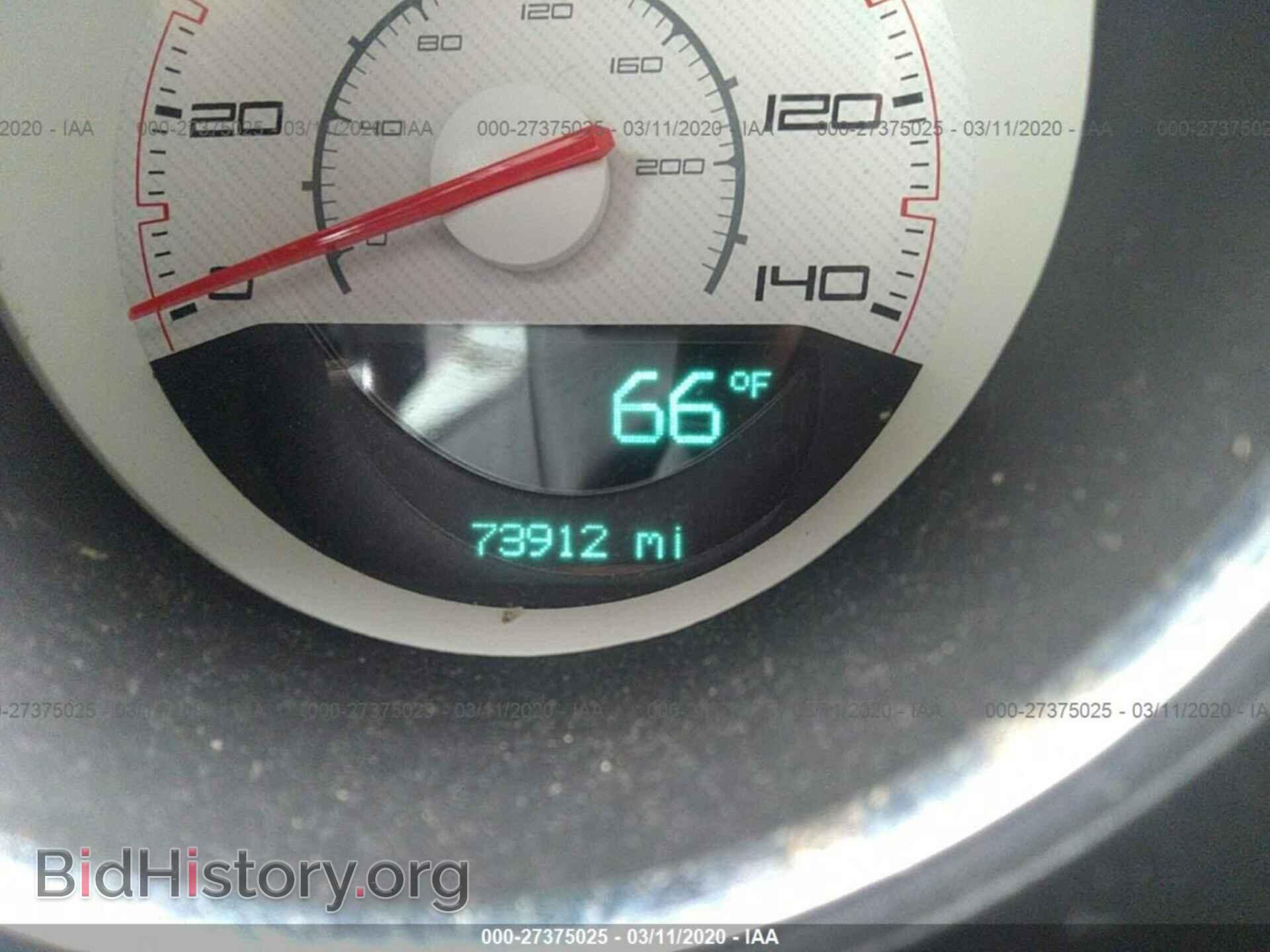 2014 DODGE CHALLENGER - VIN: 2C3CDYAG1EH108923 - Фото 7