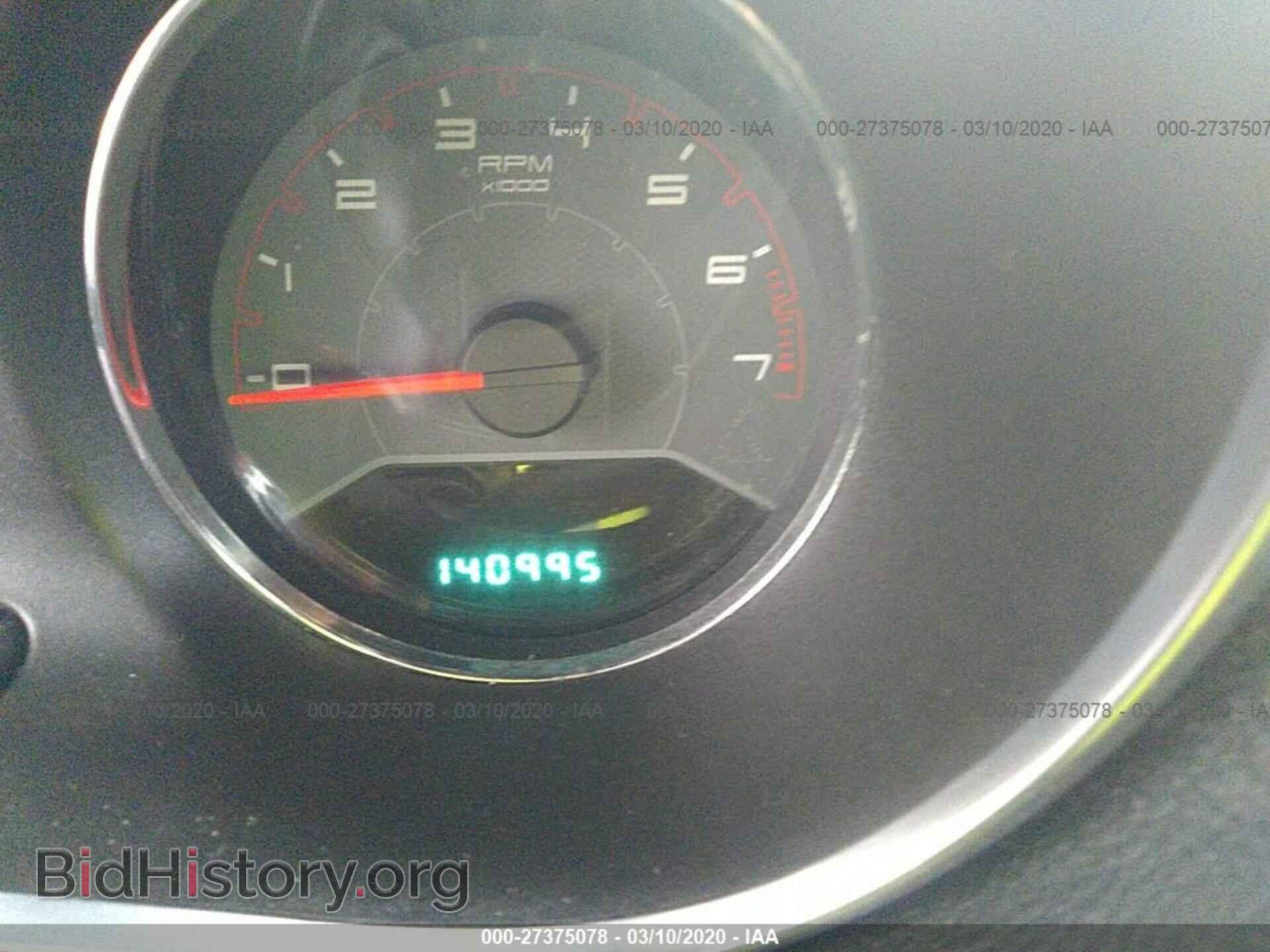 2013 DODGE AVENGER - VIN: 1C3CDZCB9DN636688 - Photo 7