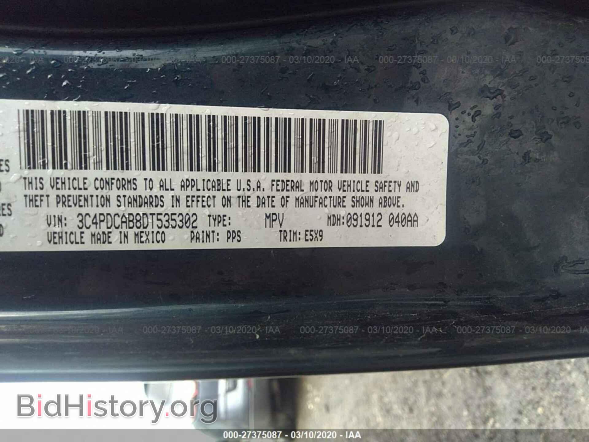 2013 DODGE JOURNEY - VIN: 3C4PDCAB8DT535302 - Фото 9