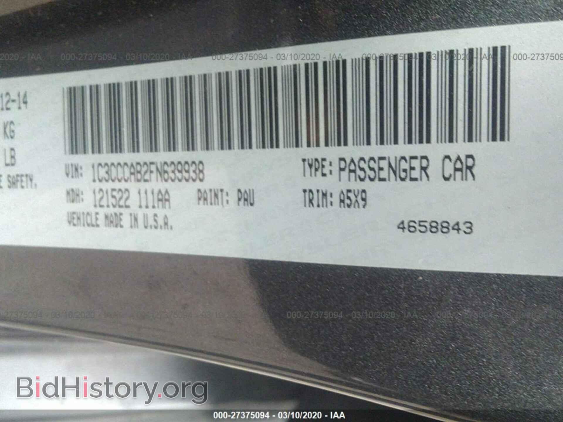 2015 CHRYSLER 200 - VIN: 1C3CCCAB2FN639938 - Фото 9