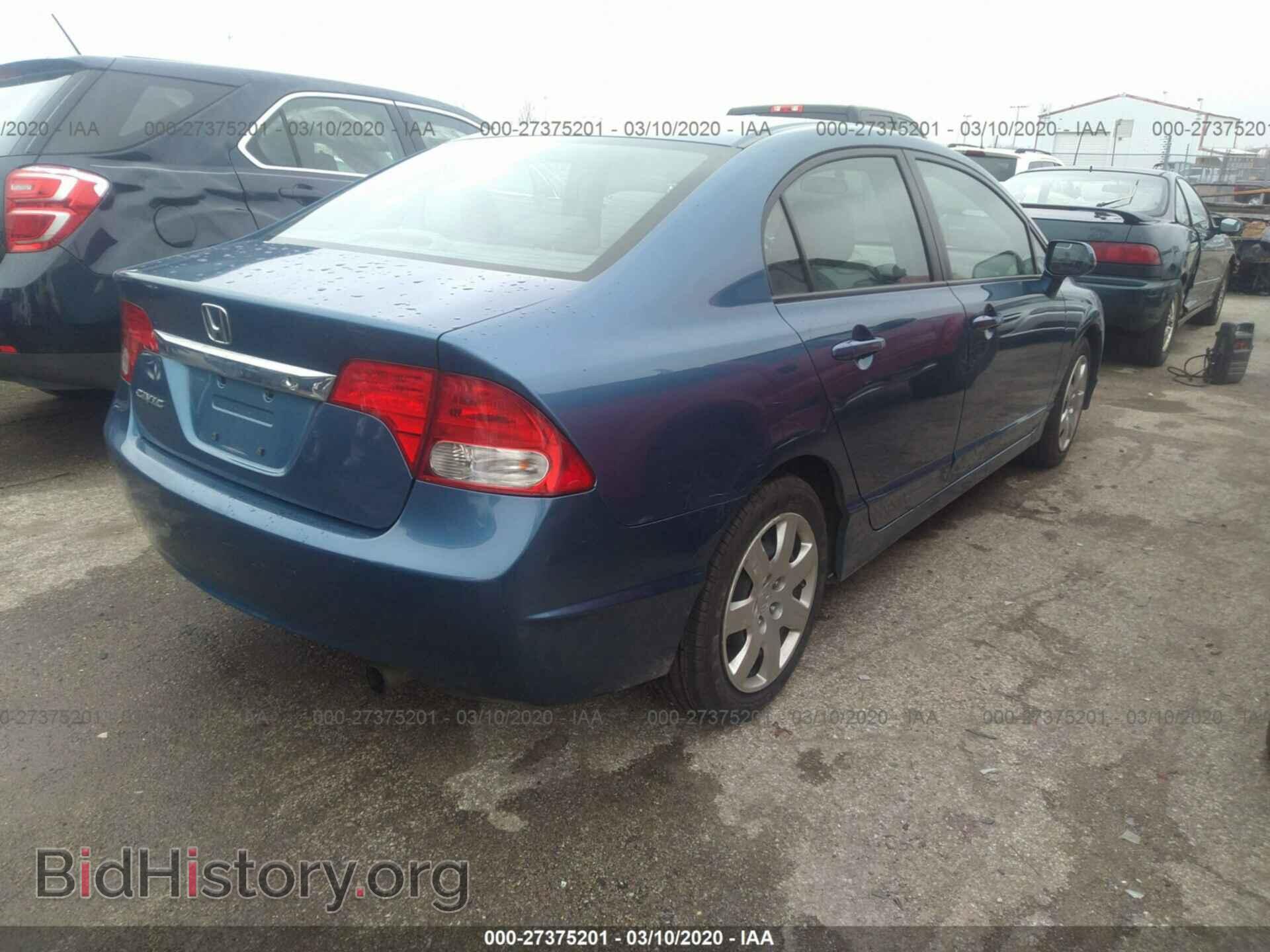 2011 HONDA CIVIC - VIN: 2HGFA1F52BH510401 - Фото 4