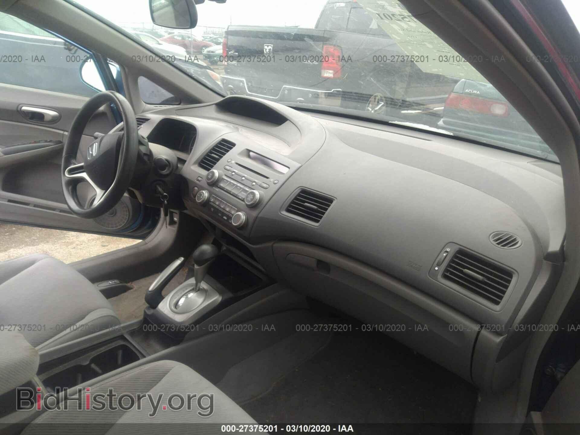 2011 HONDA CIVIC - VIN: 2HGFA1F52BH510401 - Фото 5