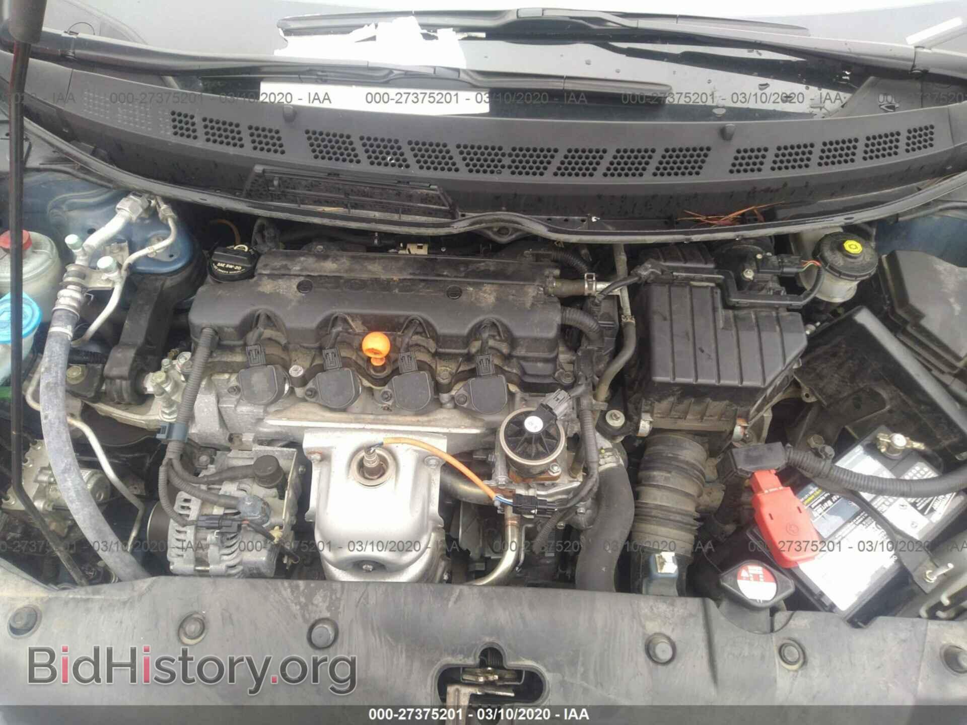 2011 HONDA CIVIC - VIN: 2HGFA1F52BH510401 - Фото 10