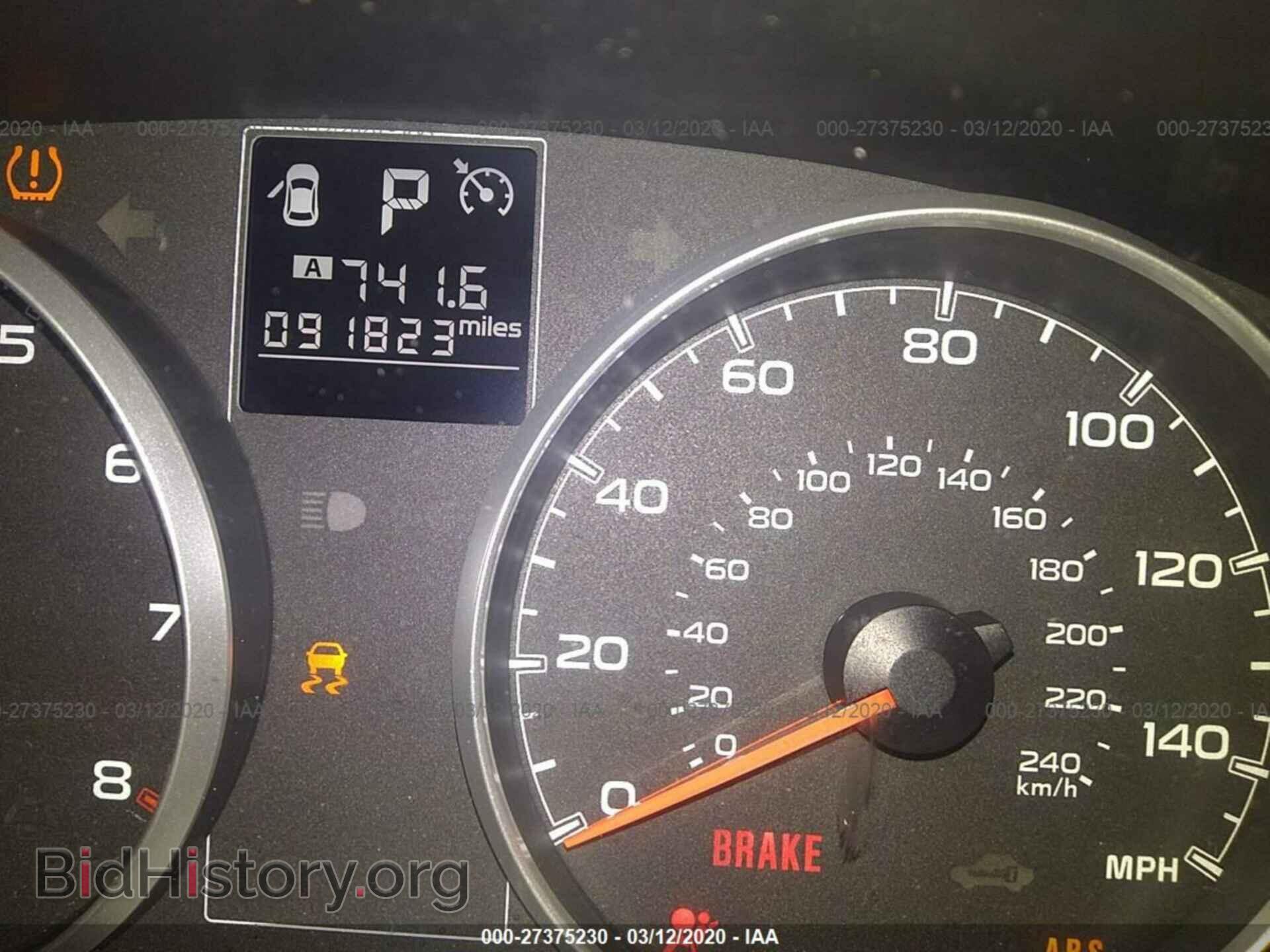 2014 SUBARU OUTBACK - VIN: 4S4BRCCC8E3307360 - Фото 7