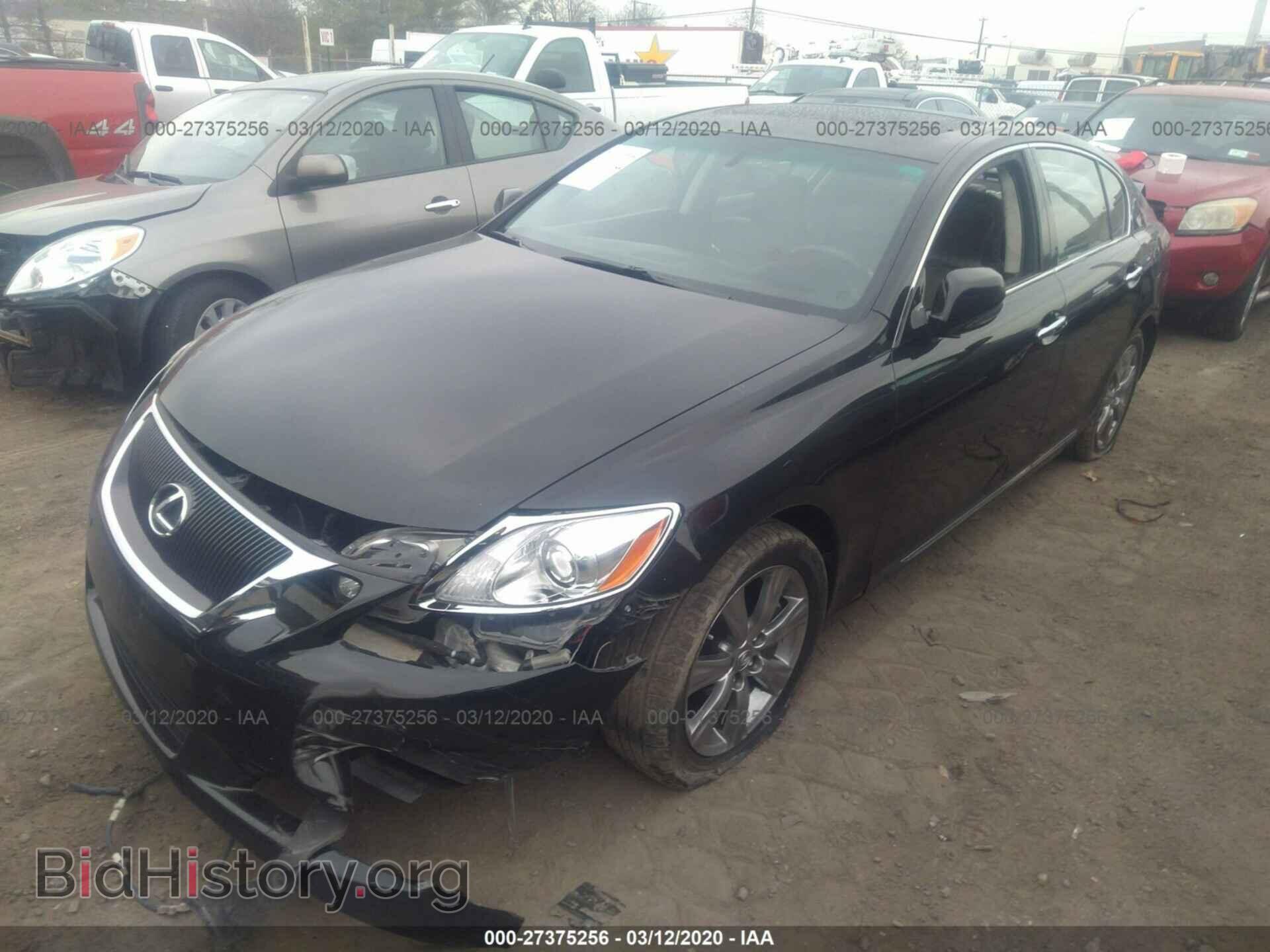 2008 LEXUS GS - VIN: JTHCE96S480014831 - Фото 2