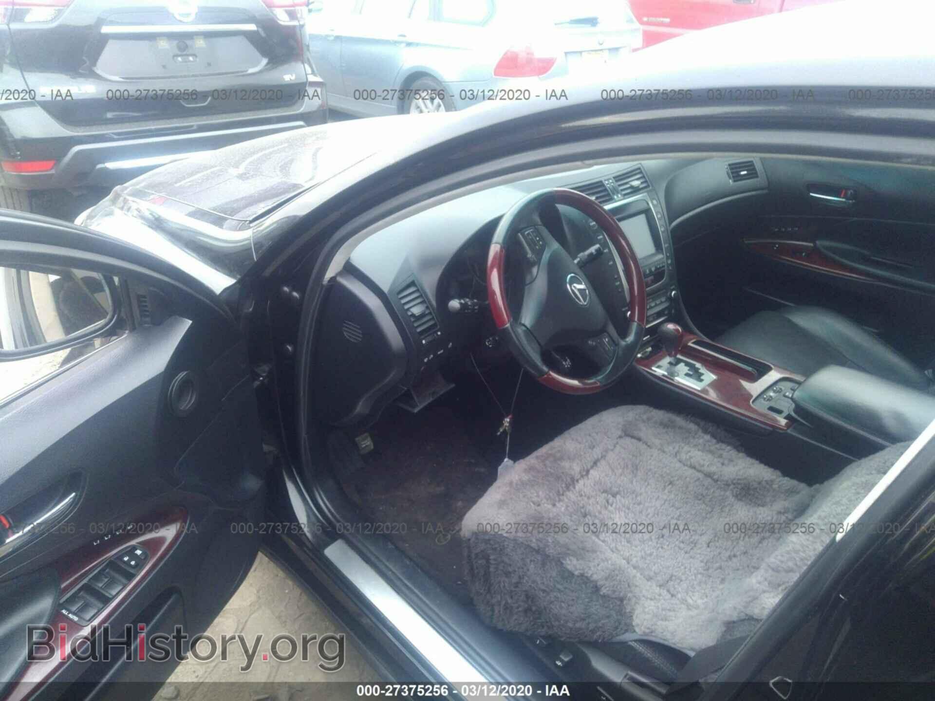 2008 LEXUS GS - VIN: JTHCE96S480014831 - Фото 5