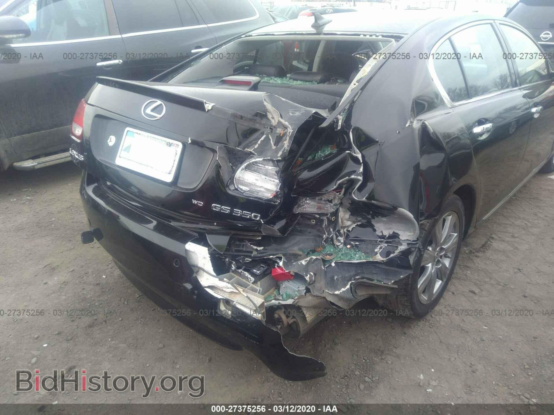 2008 LEXUS GS - VIN: JTHCE96S480014831 - Фото 6