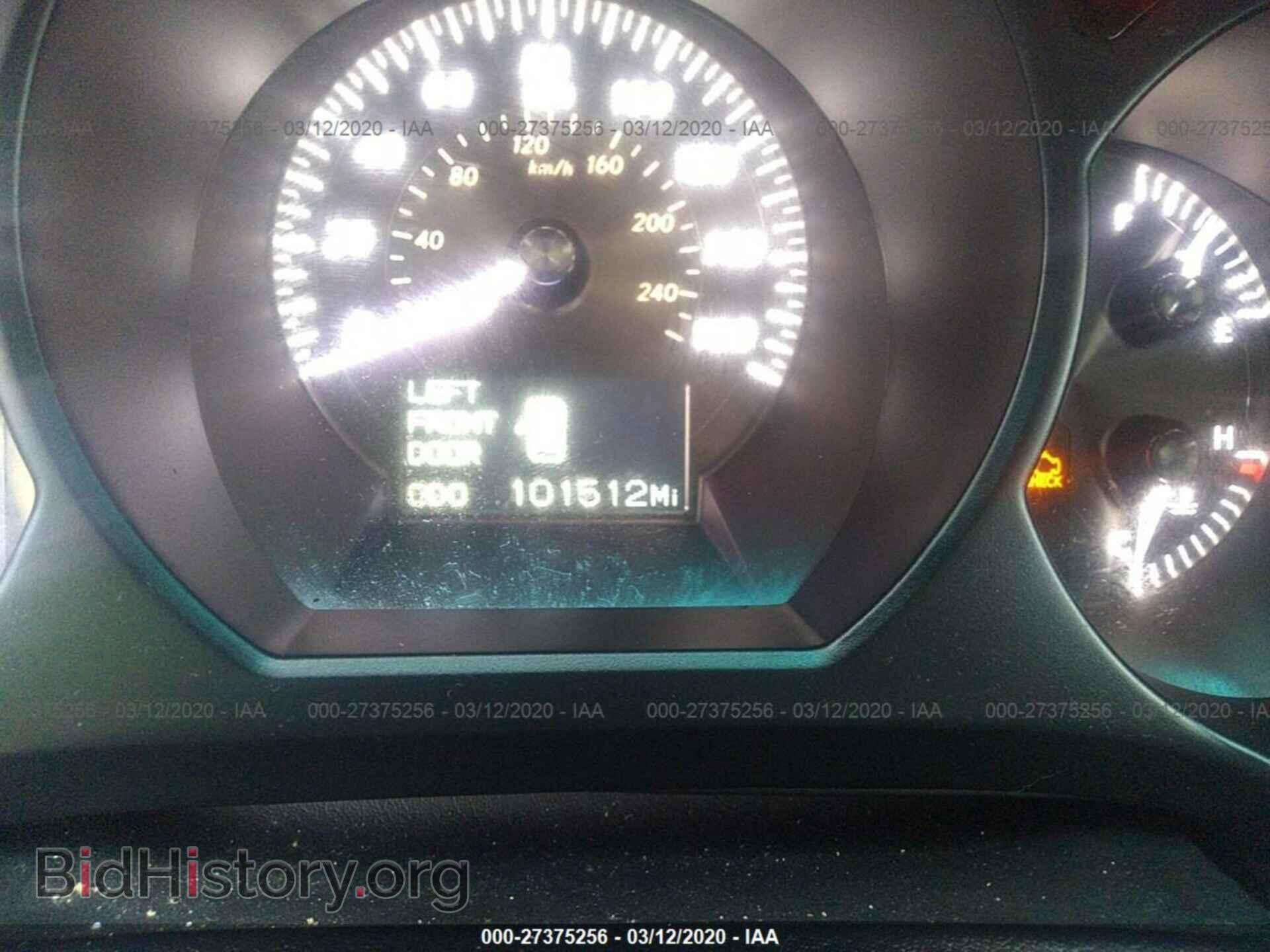 2008 LEXUS GS - VIN: JTHCE96S480014831 - Фото 7