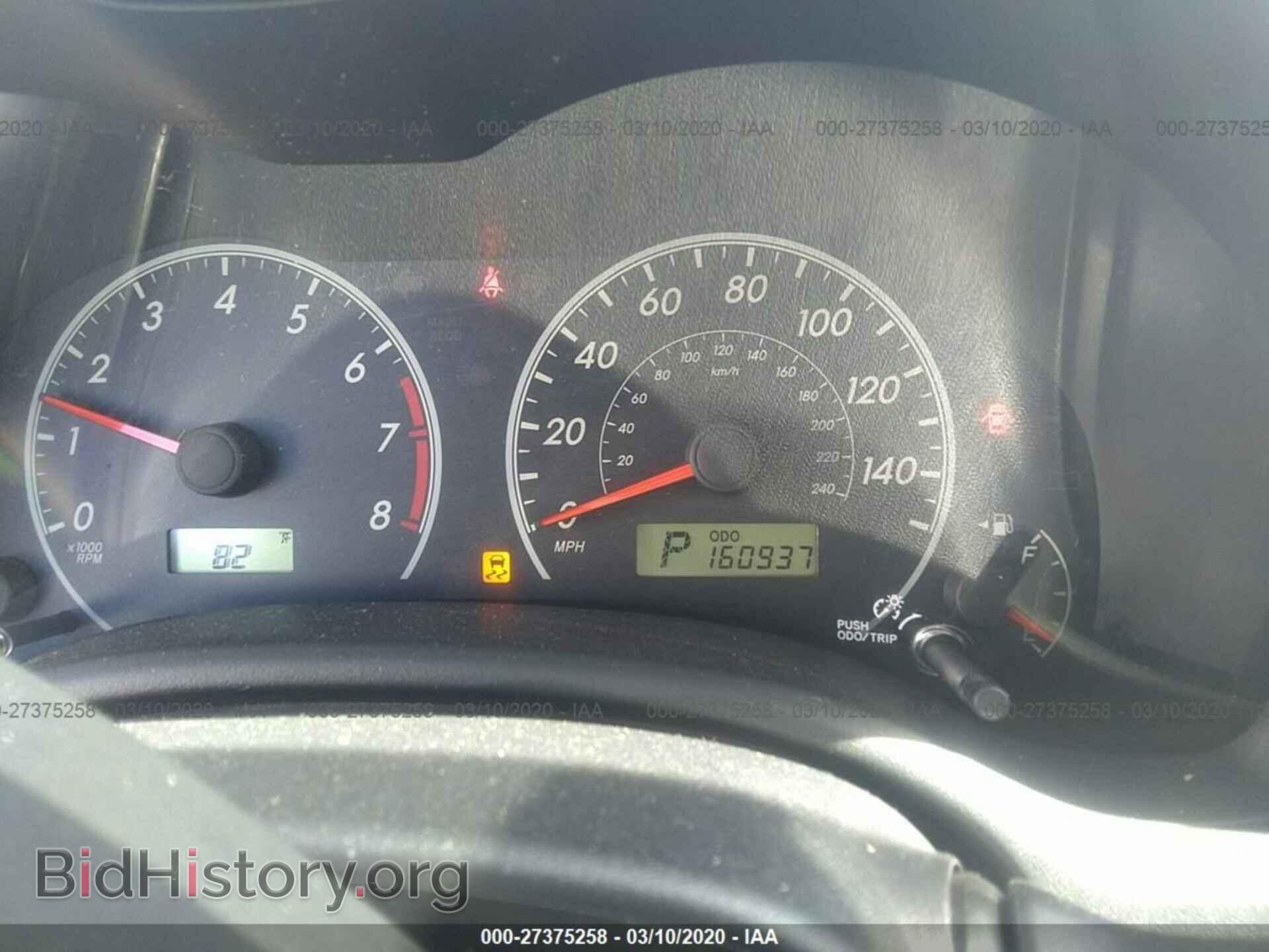 2011 TOYOTA COROLLA - VIN: JTDBU4EE0B9149189 - Фото 7