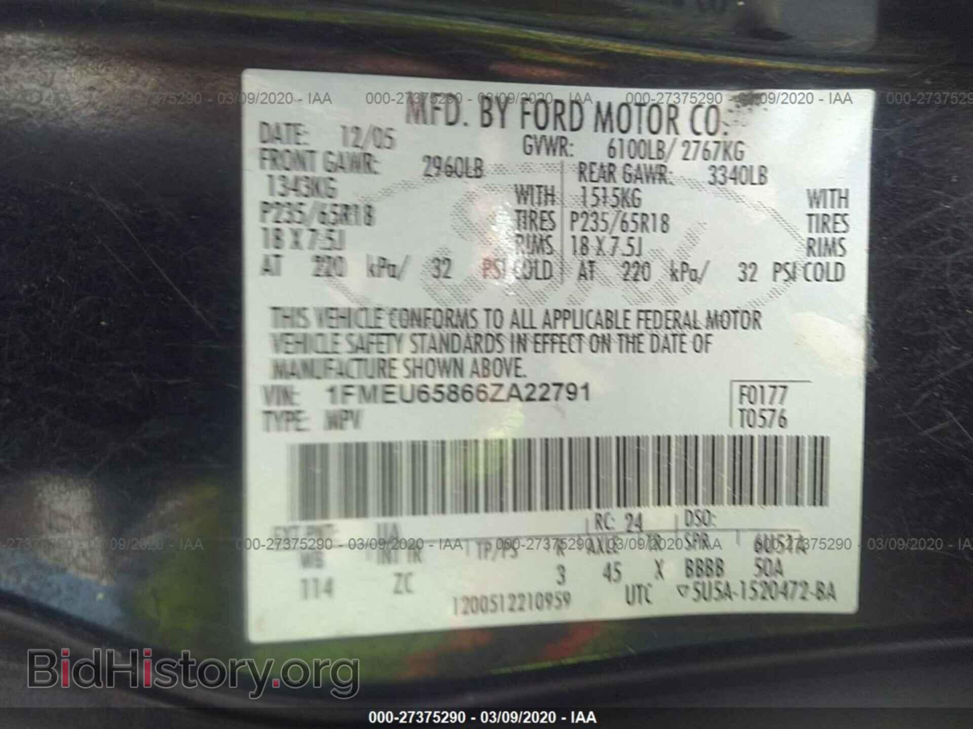 2006 FORD EXPLORER - VIN: 1FMEU65866ZA22791 - Фото 9
