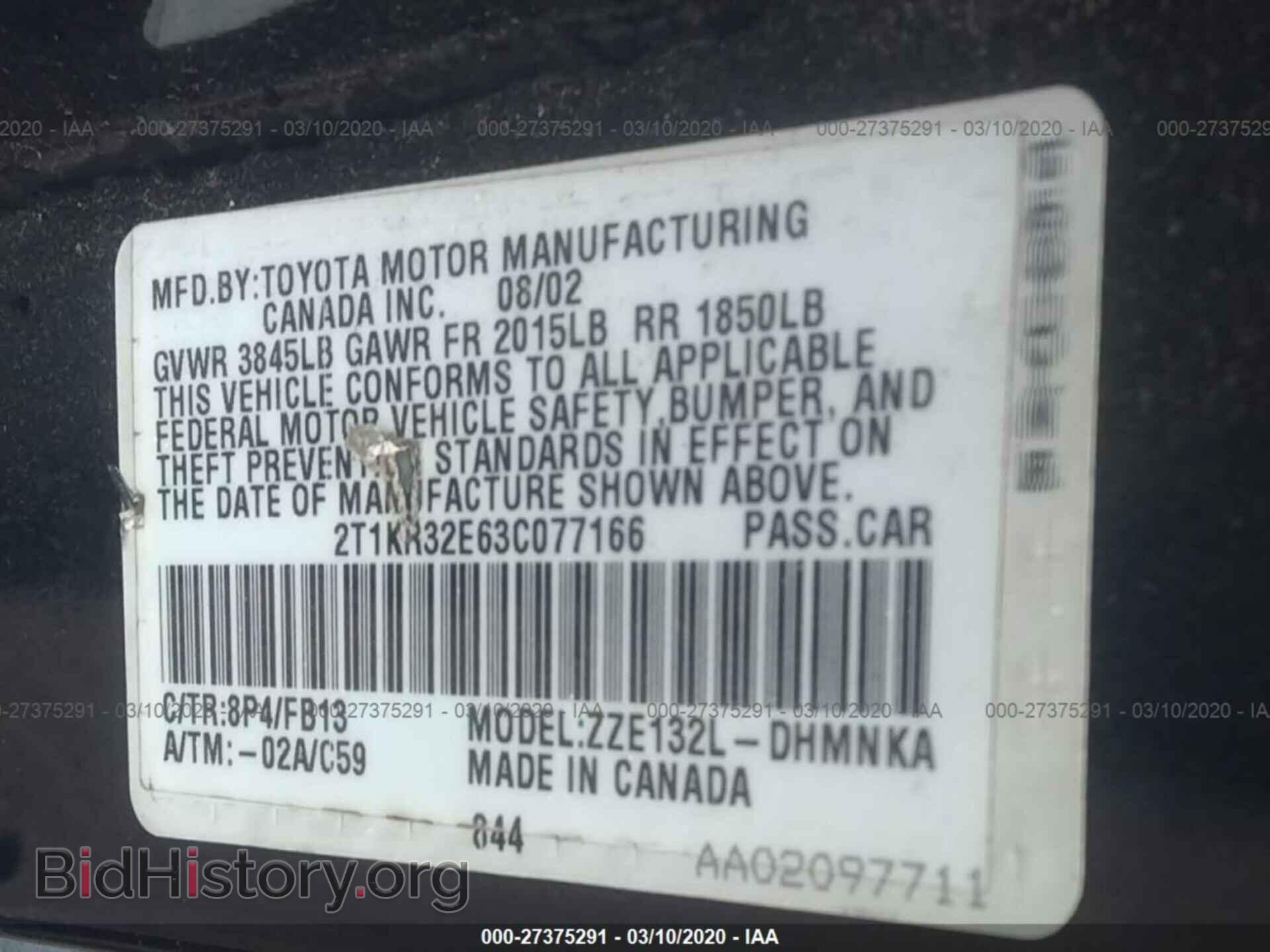 2003 TOYOTA COROLLA MATRIX - VIN: 2T1KR32E63C077166 - Фото 9