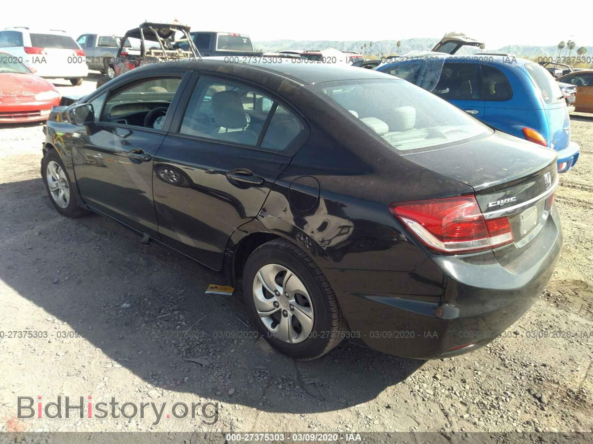 2014 HONDA CIVIC - VIN: 19XFB2F58EE207852 - Фото 3