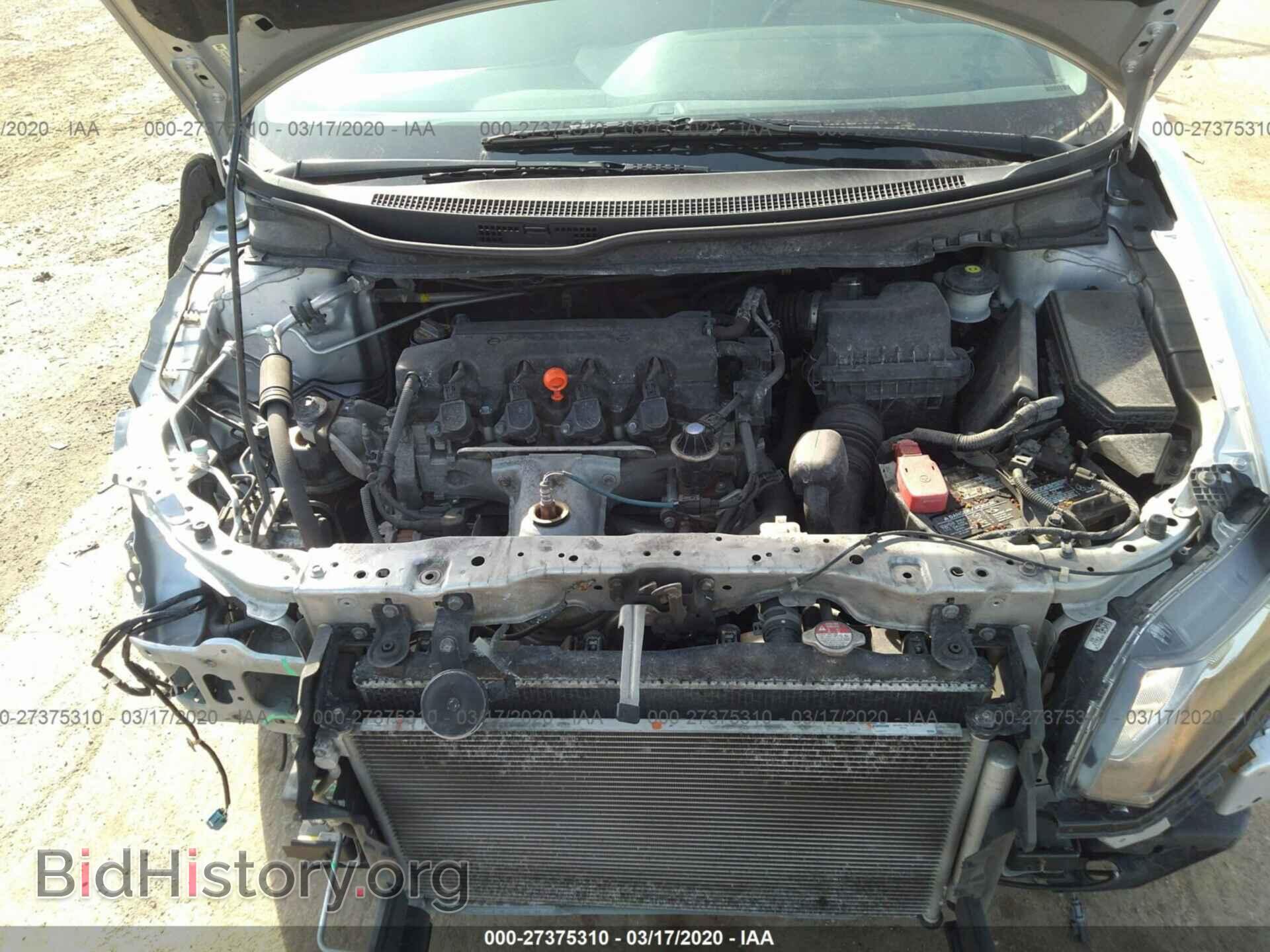 2013 HONDA CIVIC - VIN: 19XFB2F5XDE095246 - Фото 10