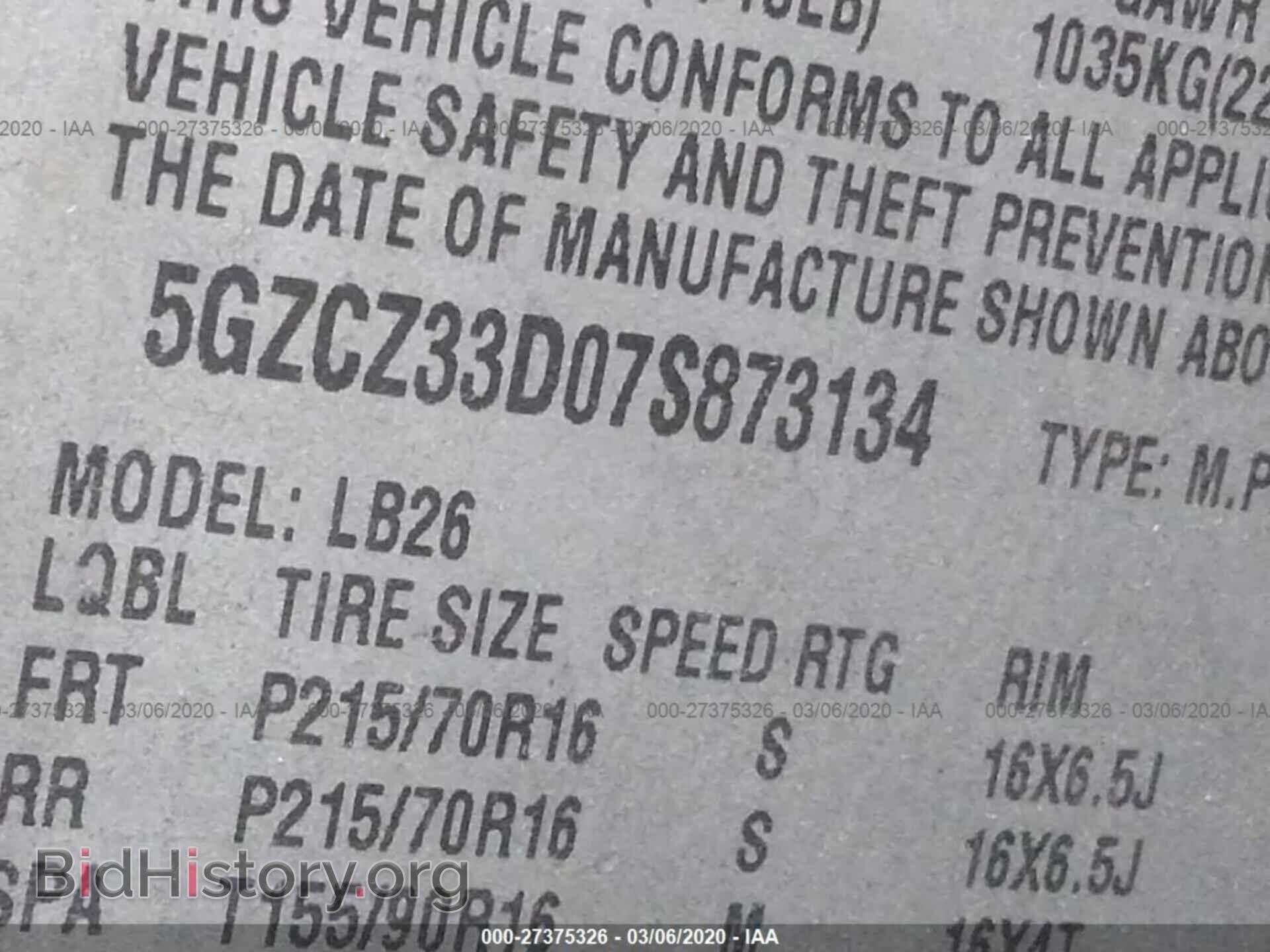 2007 SATURN VUE - VIN: 5GZCZ33D07S873134 - Фото 9