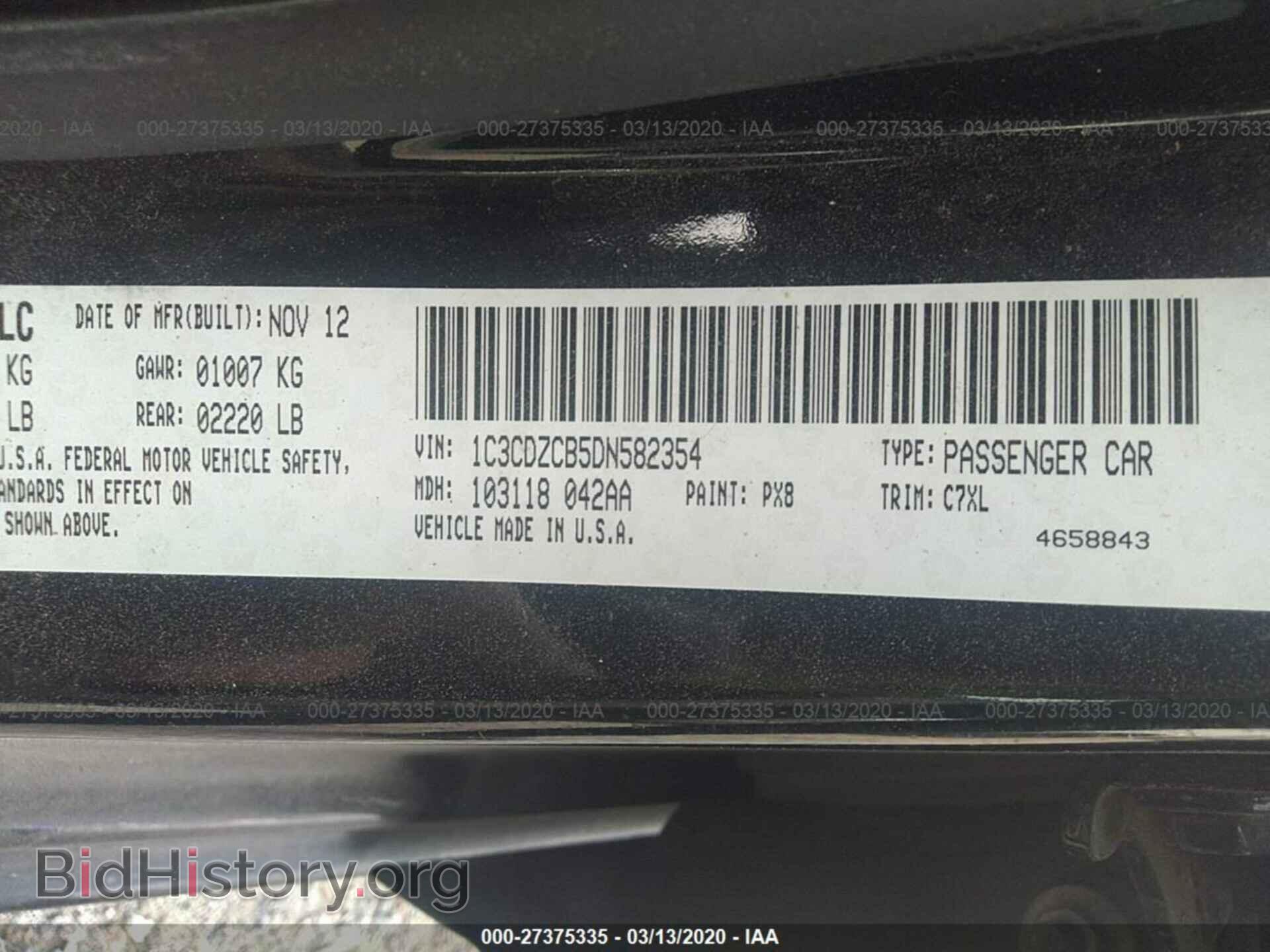 2013 DODGE AVENGER - VIN: 1C3CDZCB5DN582354 - Photo 9