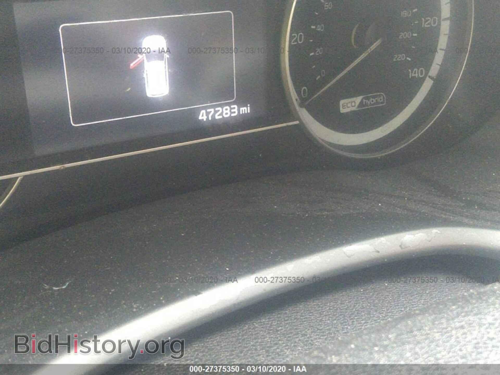 2017 KIA NIRO - VIN: KNDCE3LC0H5089718 - Фото 7