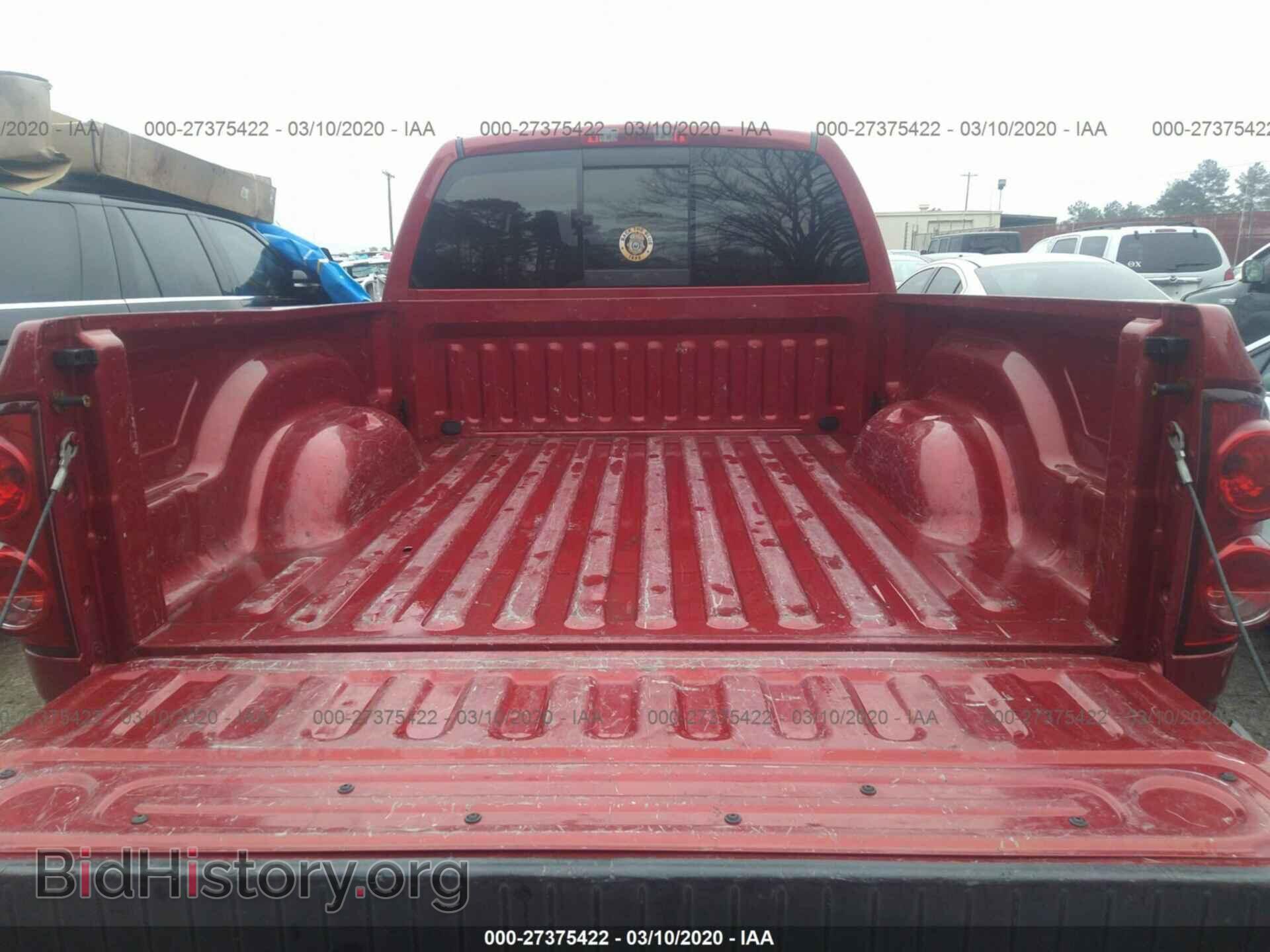 2007 DODGE RAM 1500 - VIN: 1D7HA18207S124320 - Фото 8