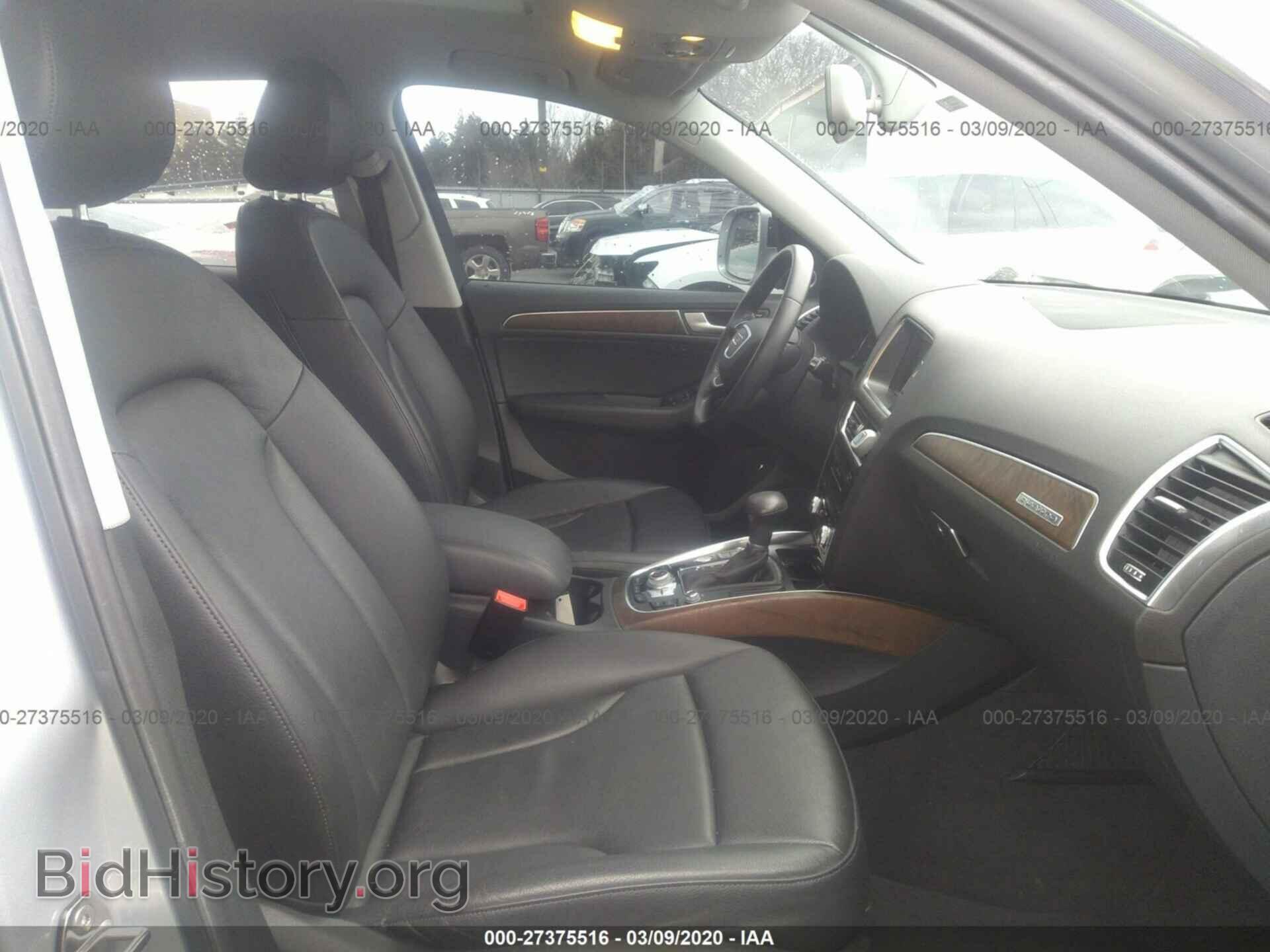 2014 AUDI Q5 - VIN: WA1LFAFP2EA036547 - Photo 5