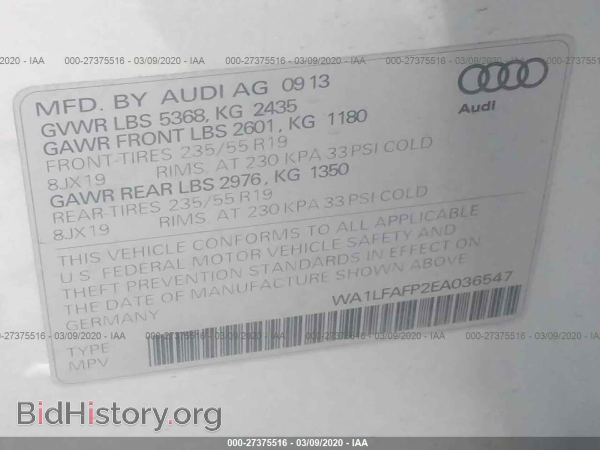 2014 AUDI Q5 - VIN: WA1LFAFP2EA036547 - Photo 9