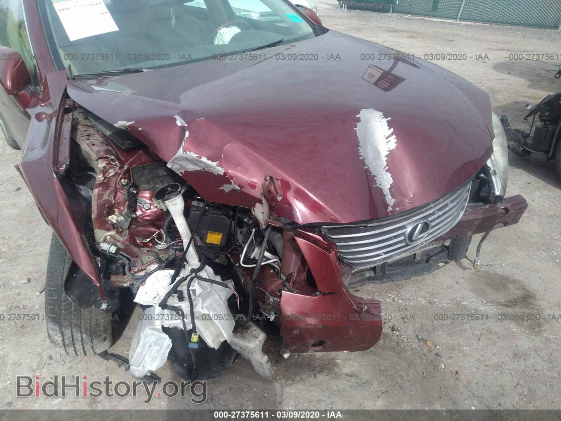 2008 LEXUS ES - VIN: JTHBJ46G982243015 - Photo 6