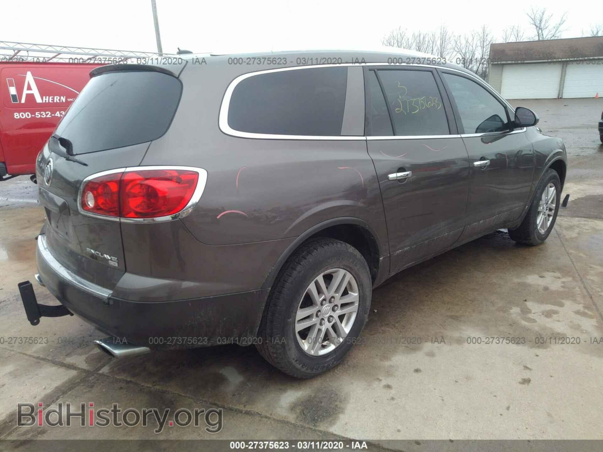 2008 BUICK ENCLAVE - VIN: 5GAEV13748J105945 - Фото 4