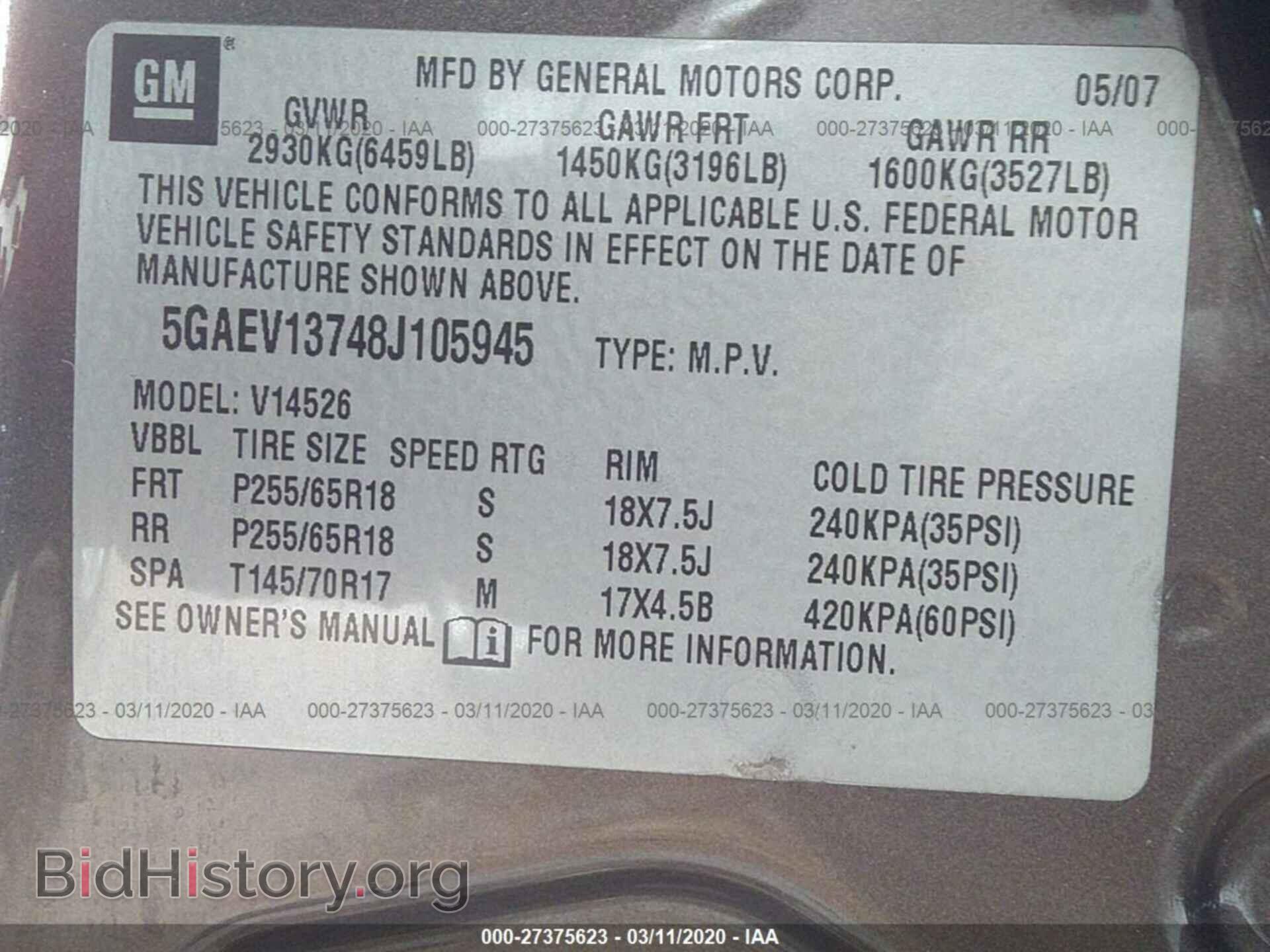 2008 BUICK ENCLAVE - VIN: 5GAEV13748J105945 - Фото 9