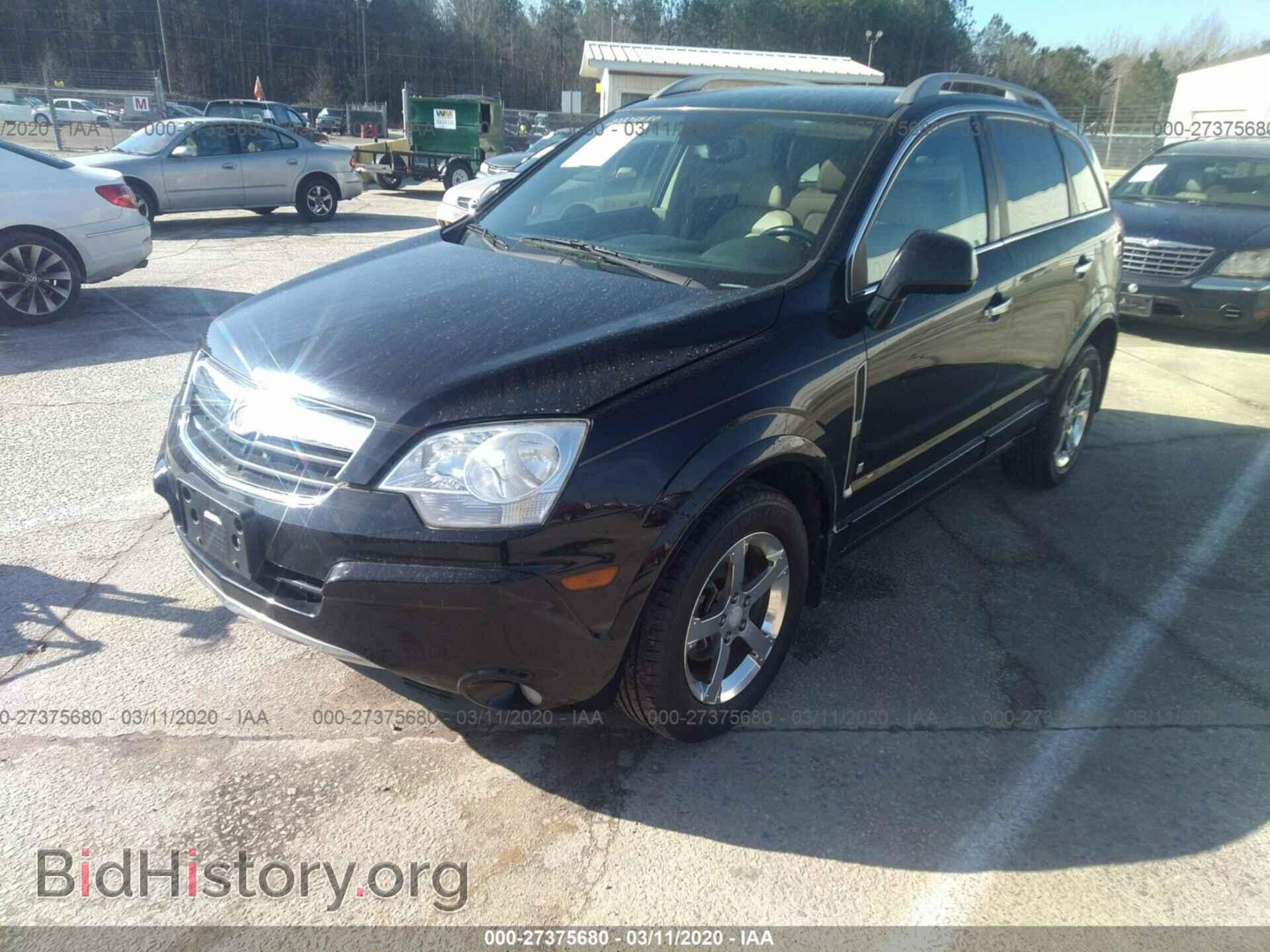2009 SATURN VUE - VIN: 3GSCL53729S628131 - Фото 2