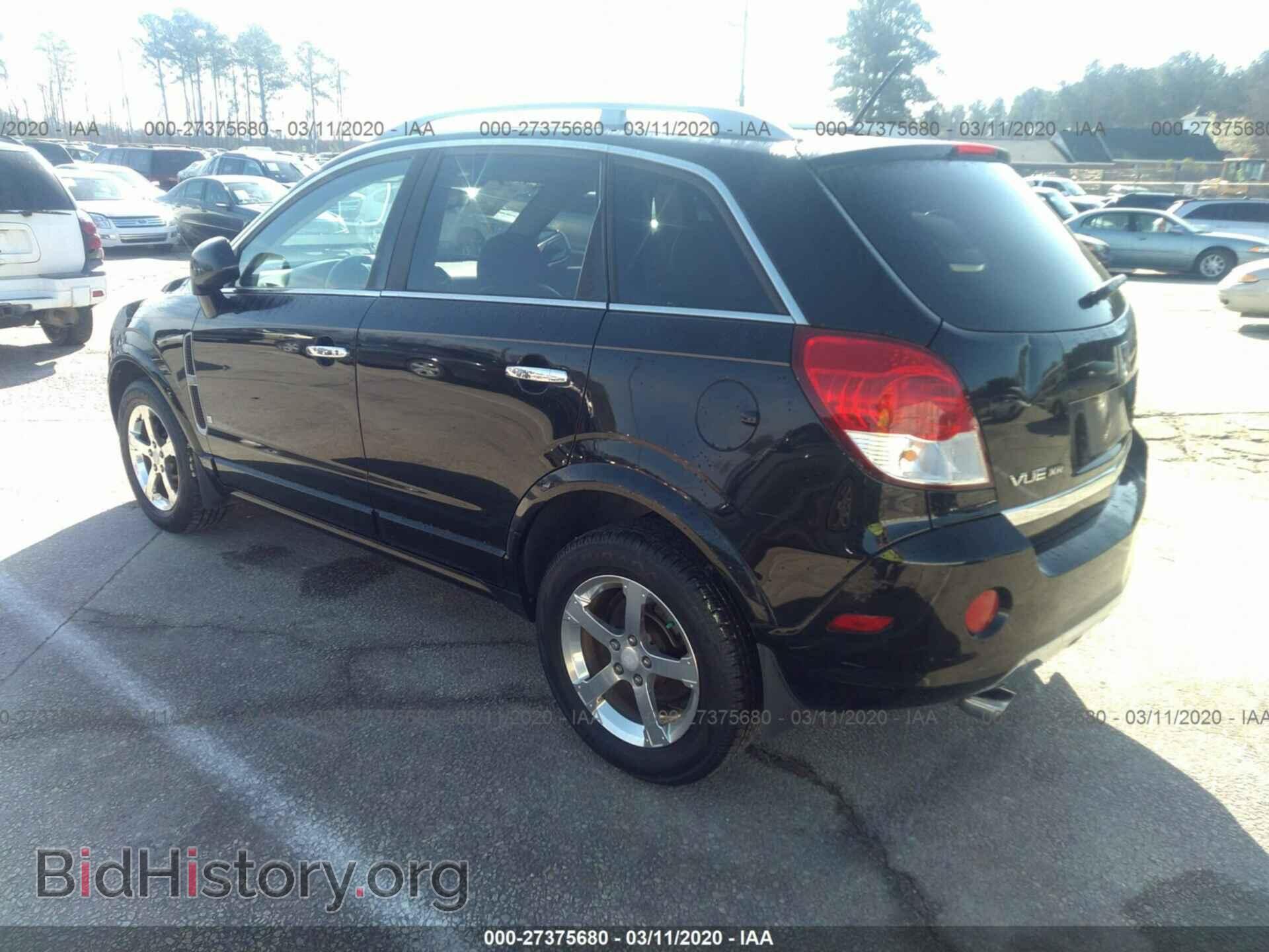 2009 SATURN VUE - VIN: 3GSCL53729S628131 - Фото 3