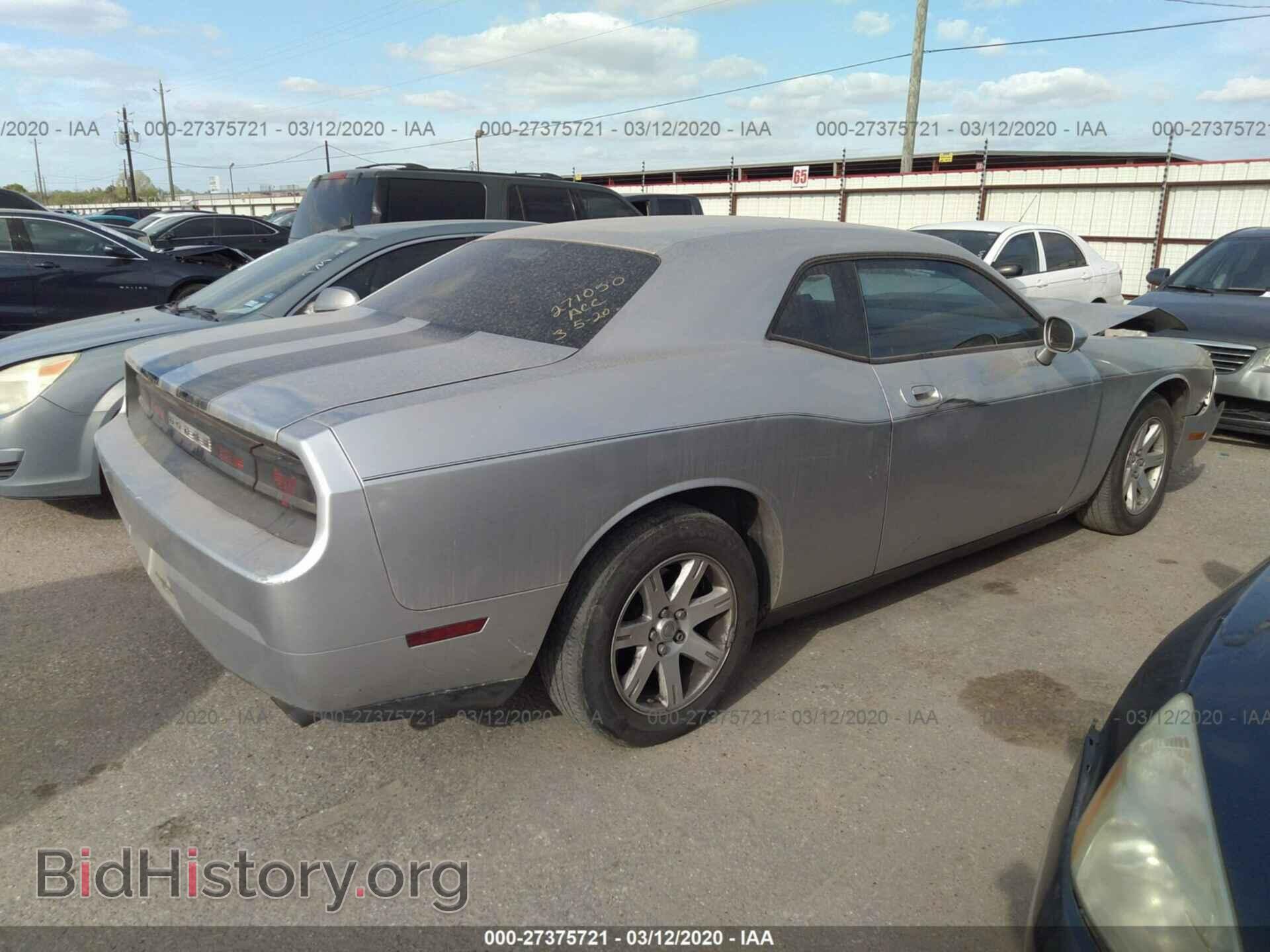2010 DODGE CHALLENGER - VIN: 2B3CJ4DV7AH170250 - Фото 4