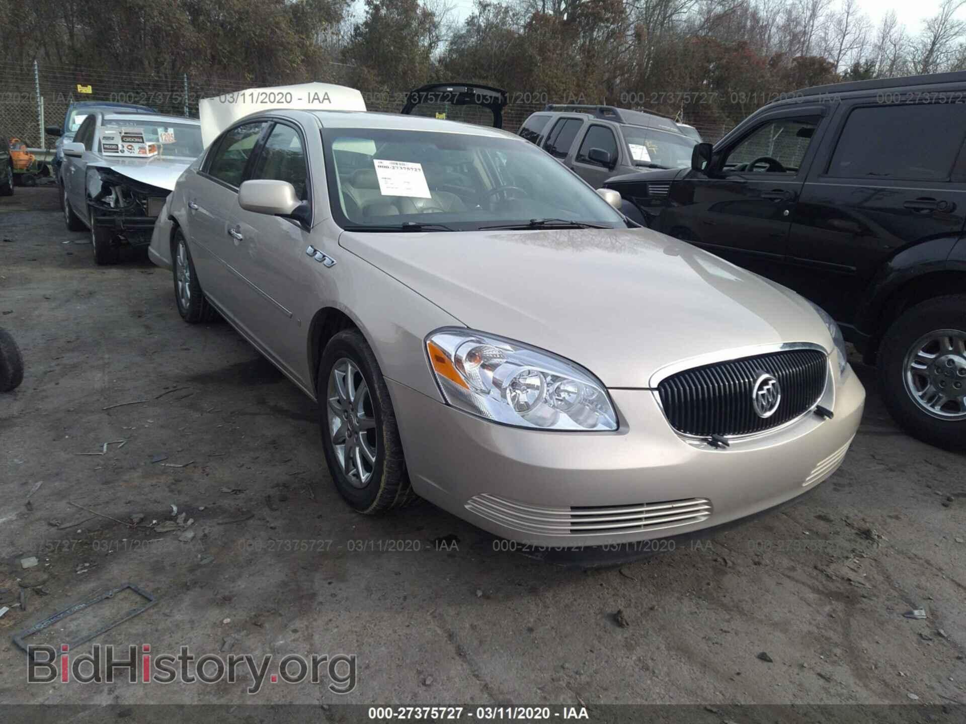 Фотография 1G4HD57237U128629 - BUICK LUCERNE 2007