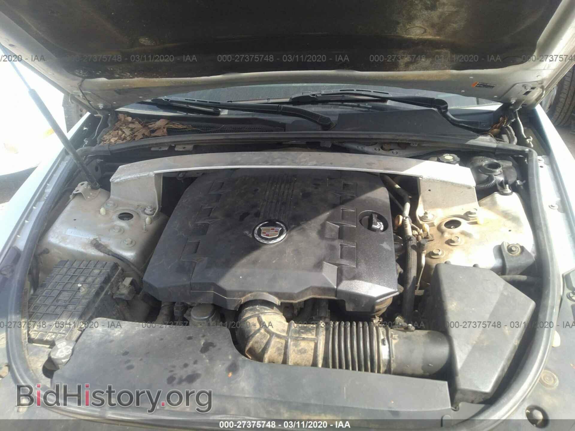 2012 CADILLAC CTS - VIN: 1G6DA5E57C0136150 - Photo 10
