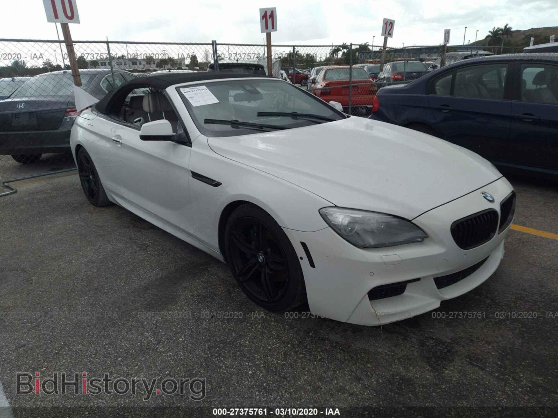 Фотография WBAYP9C54DD168830 - BMW 650 2013