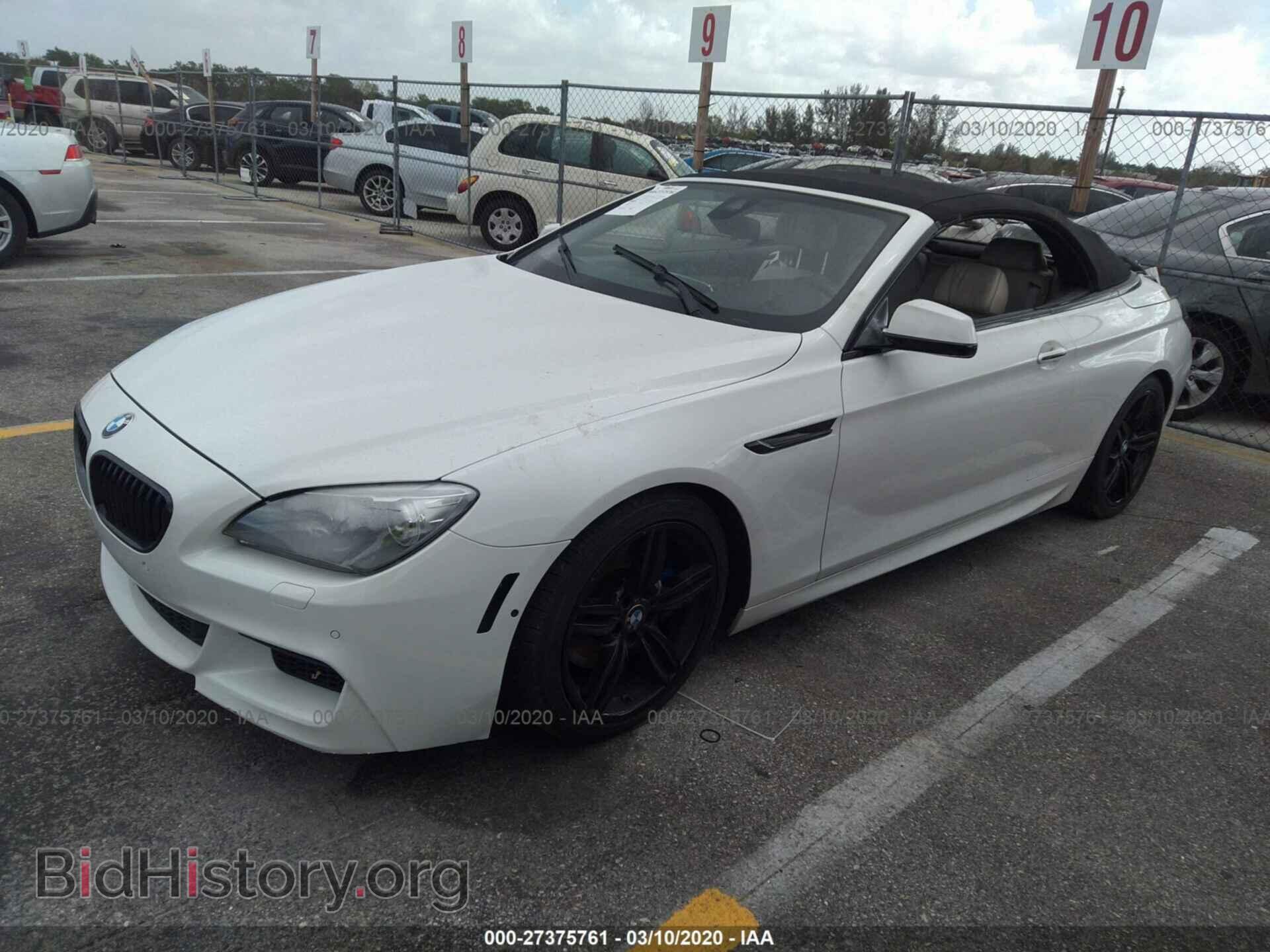 2013 BMW 650 - VIN: WBAYP9C54DD168830 - Фото 2
