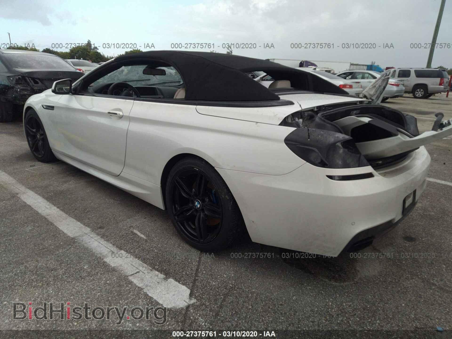 2013 BMW 650 - VIN: WBAYP9C54DD168830 - Фото 3