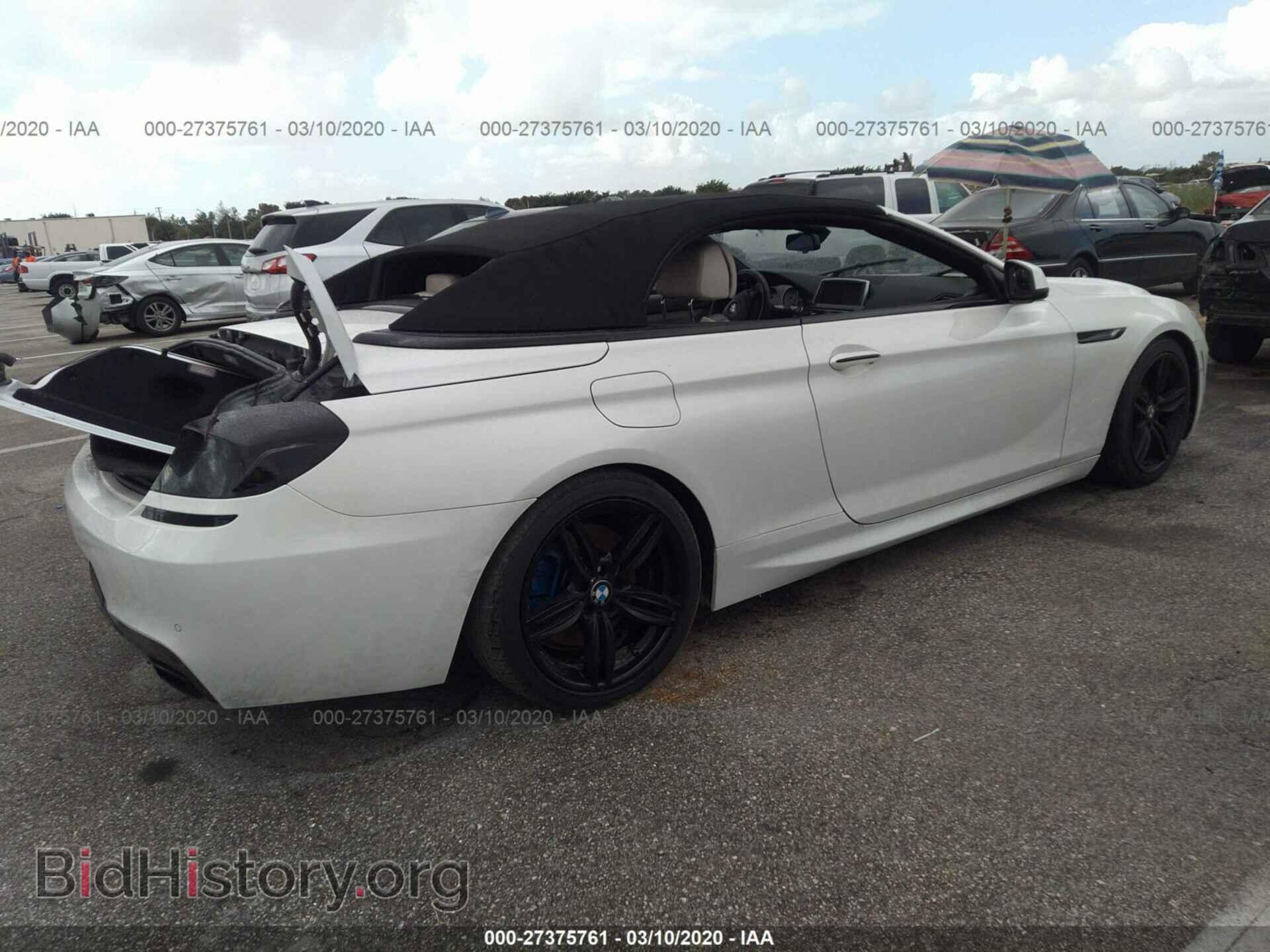 2013 BMW 650 - VIN: WBAYP9C54DD168830 - Фото 4