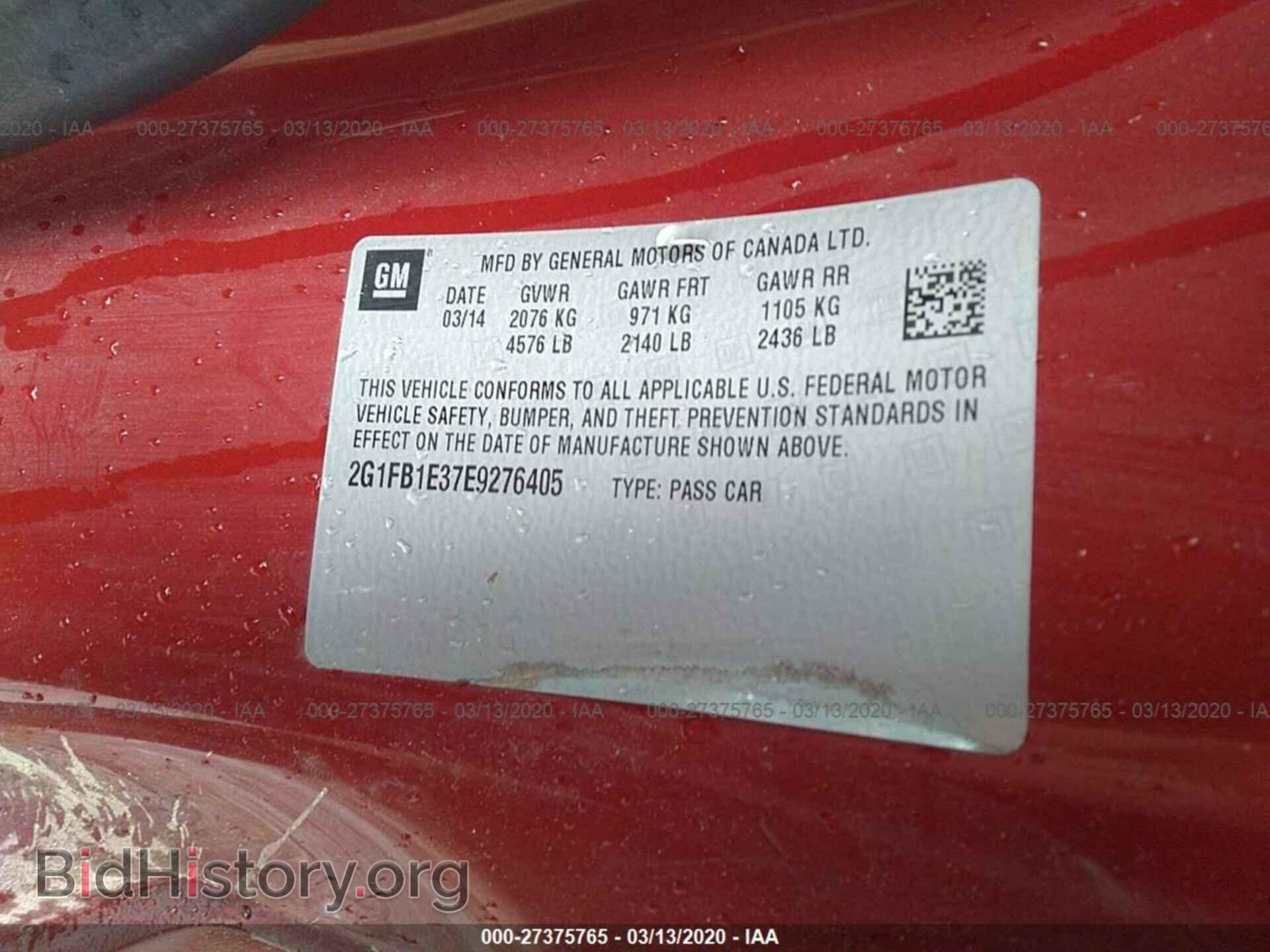 2014 CHEVROLET CAMARO - VIN: 2G1FB1E37E9276405 - Фото 9