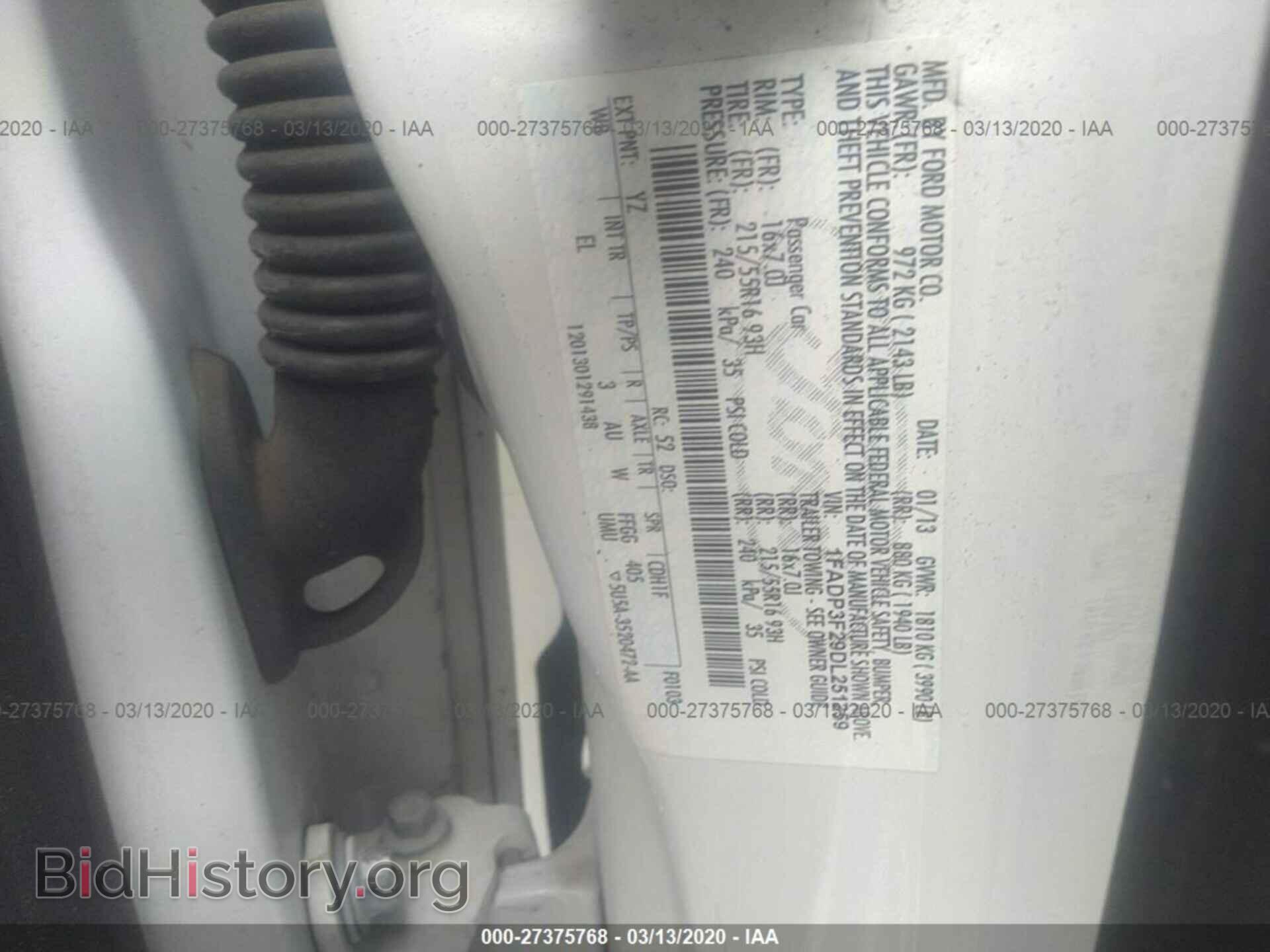 2013 FORD FOCUS - VIN: 1FADP3F29DL251259 - Photo 9