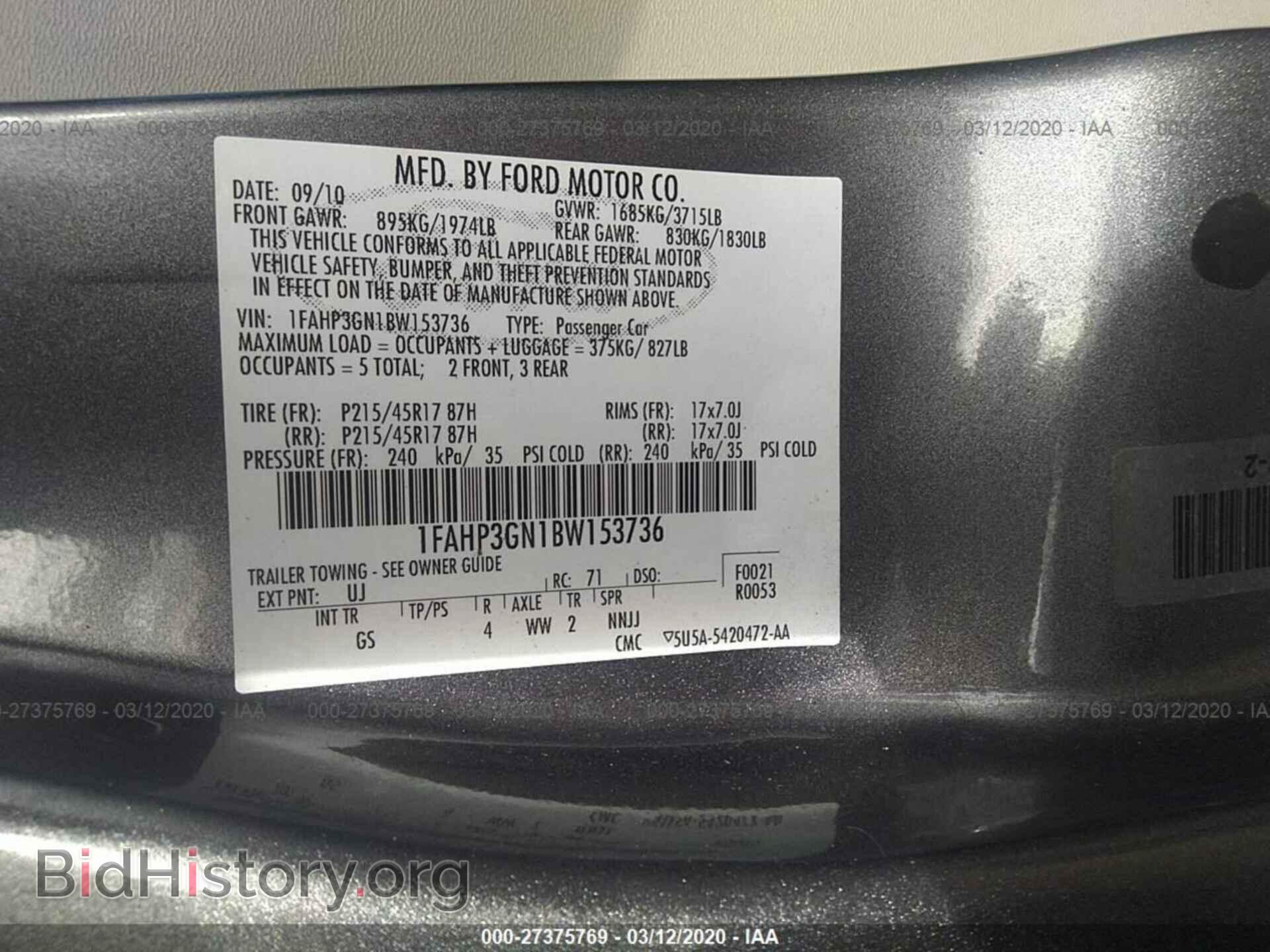 2011 FORD FOCUS - VIN: 1FAHP3GN1BW153736 - Фото 9