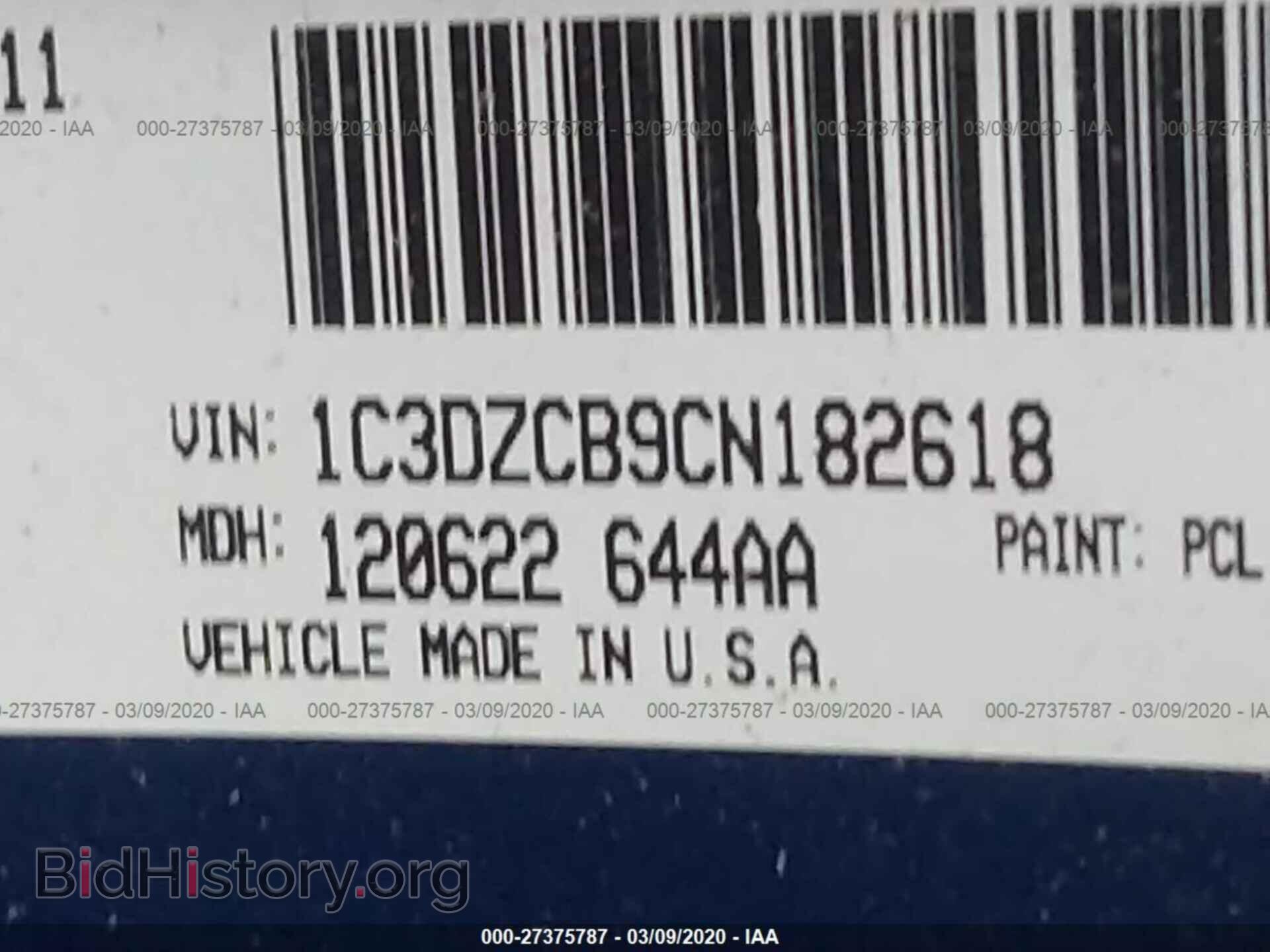 2012 DODGE AVENGER - VIN: 1C3CDZCB9CN182618 - Фото 9