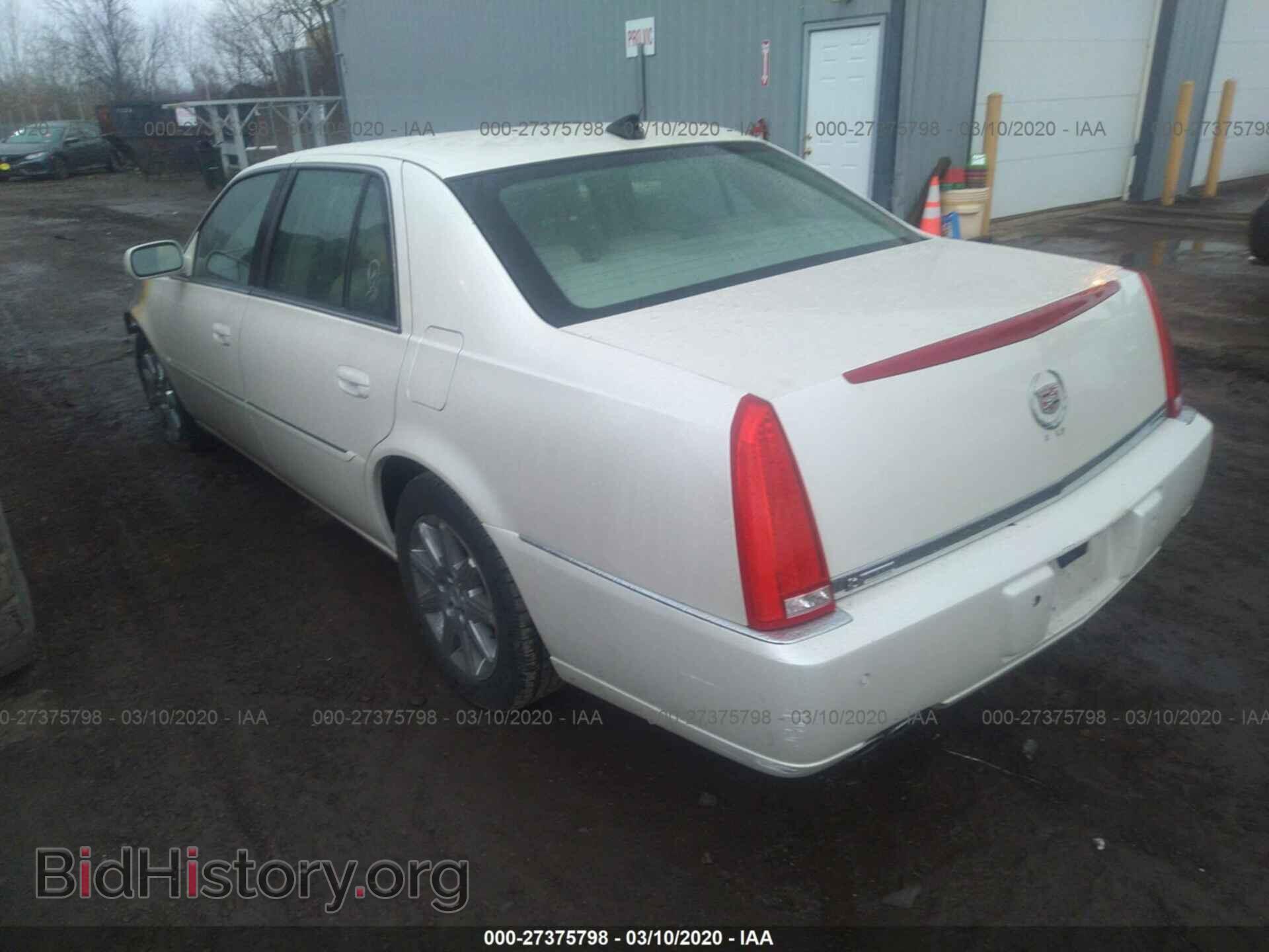 2011 CADILLAC DTS - VIN: 1G6KH5E66BU117284 - Фото 3