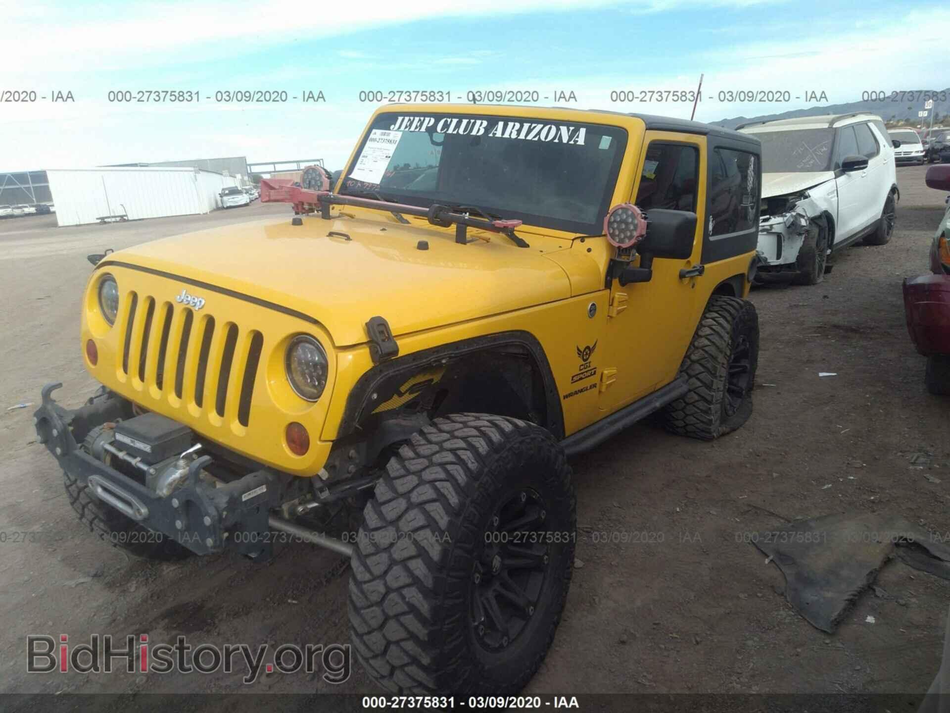 2011 JEEP WRANGLER - VIN: 1J4AA2D13BL547372 - Фото 2