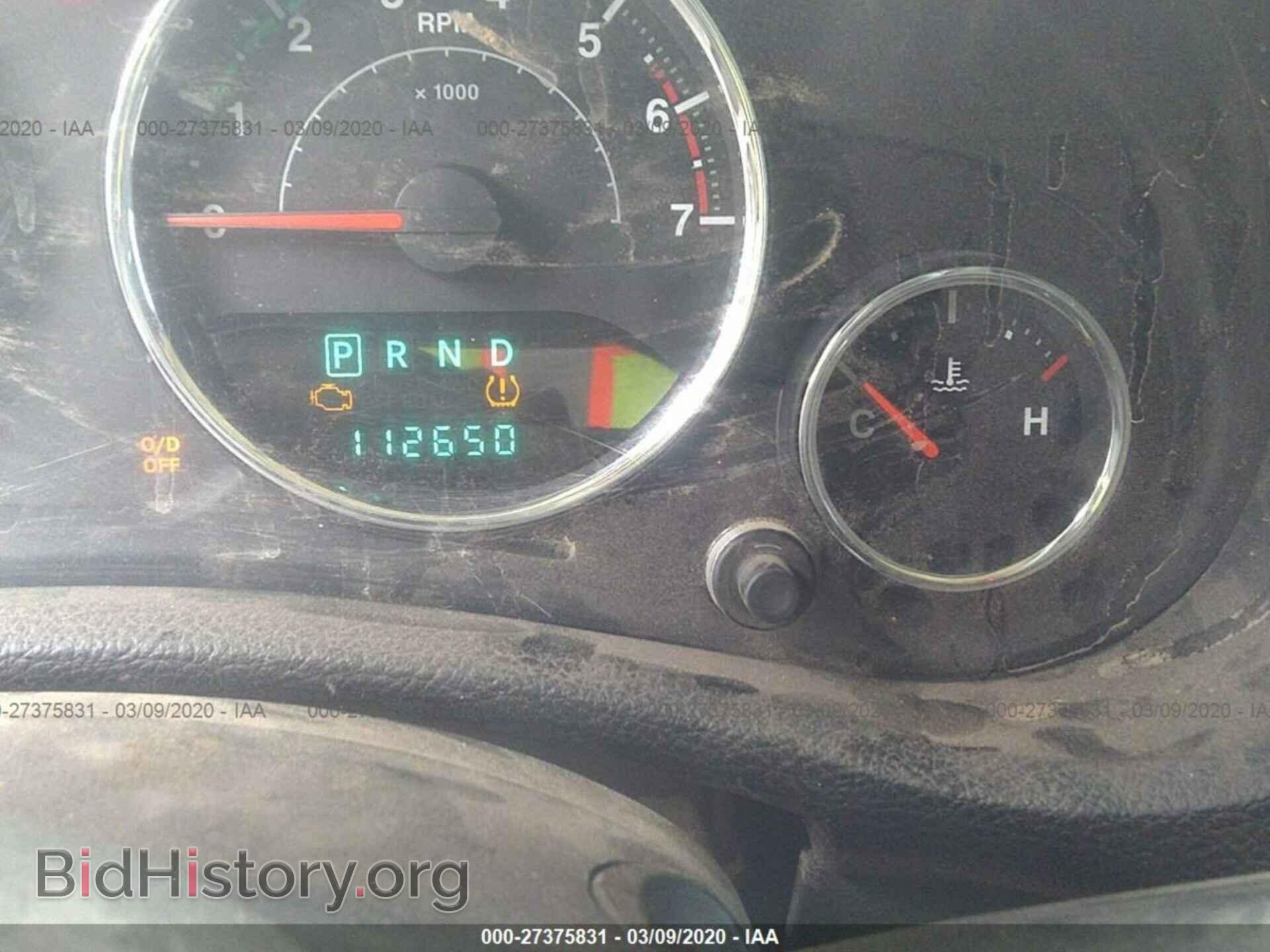2011 JEEP WRANGLER - VIN: 1J4AA2D13BL547372 - Фото 7