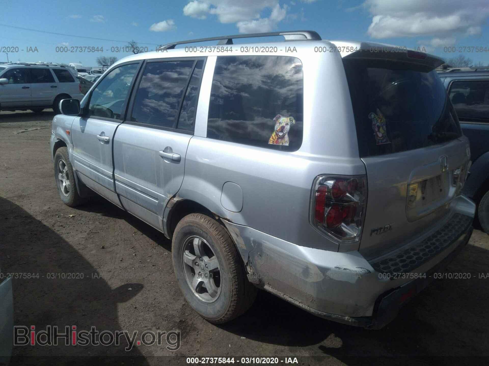 2007 HONDA PILOT - VIN: 2HKYF18437H511617 - Фото 3