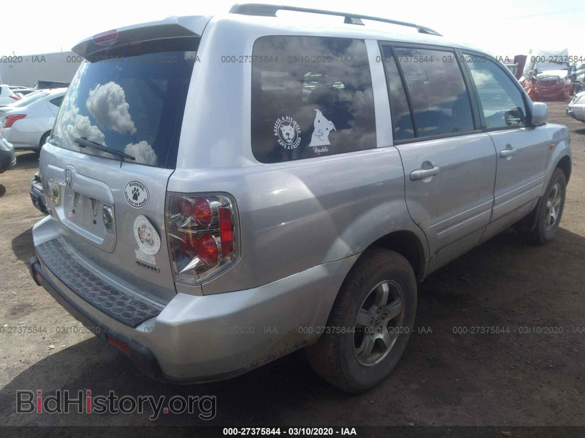 2007 HONDA PILOT - VIN: 2HKYF18437H511617 - Фото 4