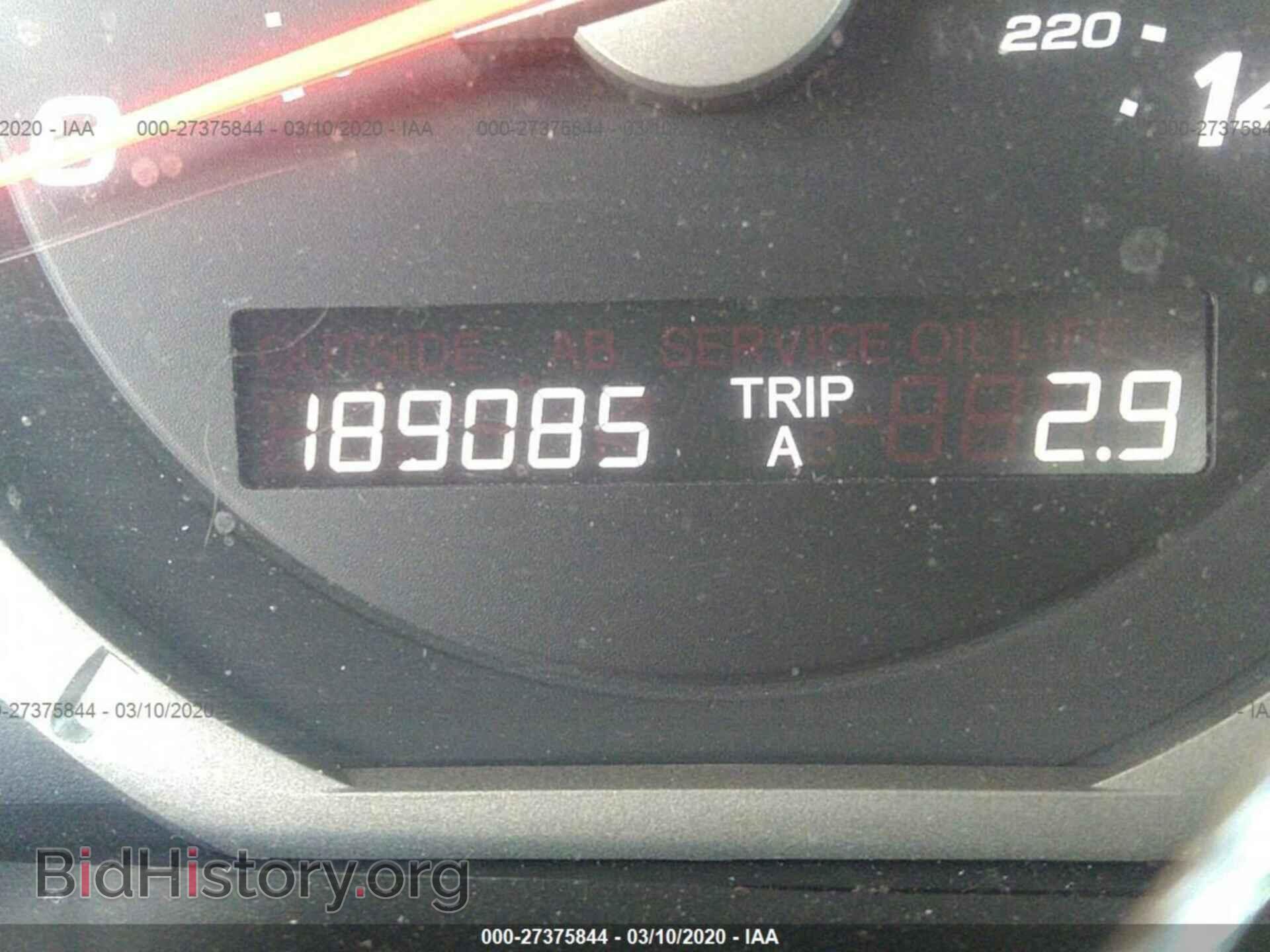2007 HONDA PILOT - VIN: 2HKYF18437H511617 - Фото 7
