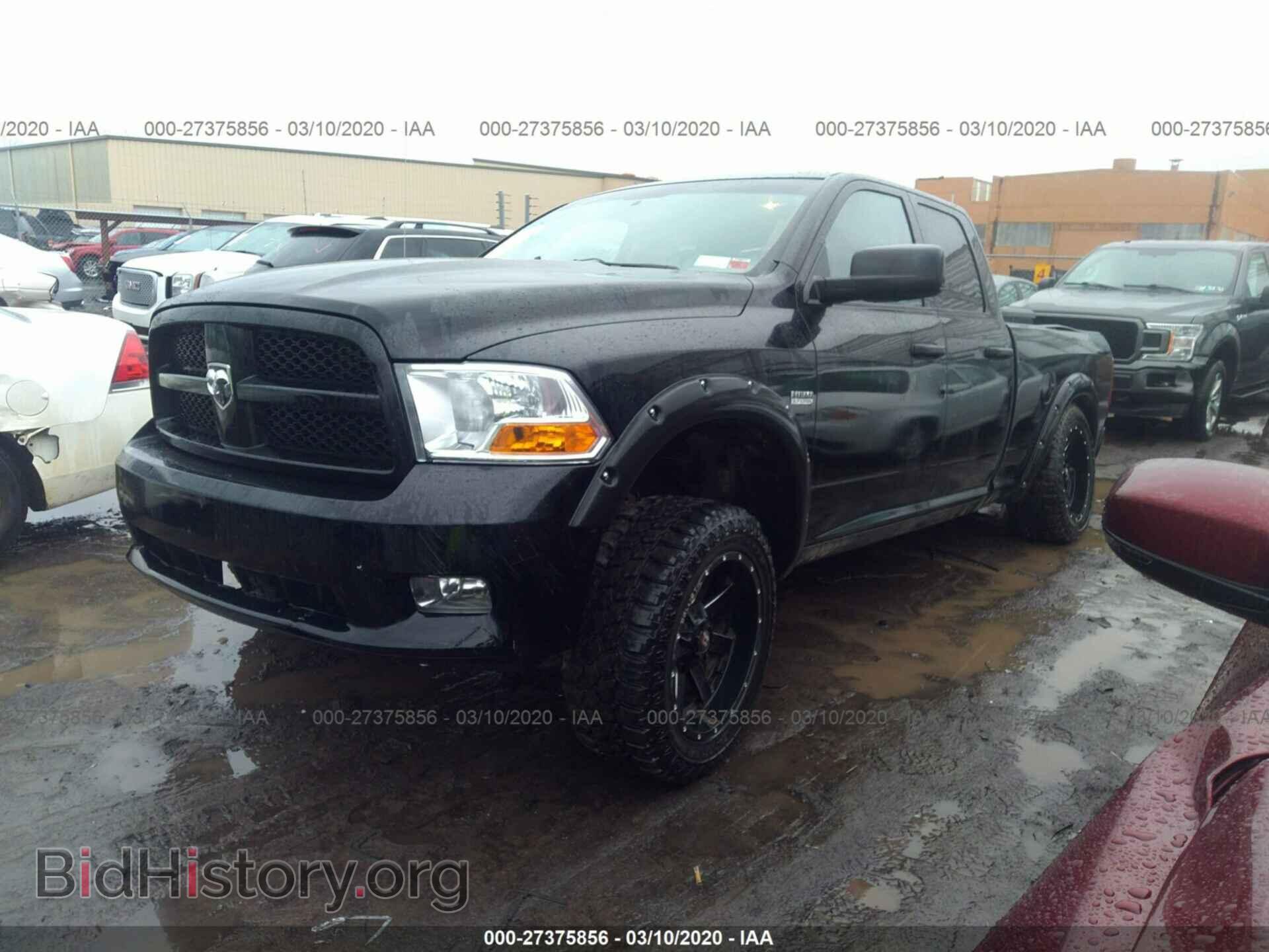 2012 DODGE RAM 1500 - VIN: 1C6RD7FT3CS171072 - Фото 2